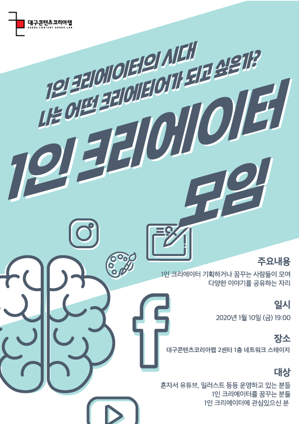 de142de66687cadd667ad50477595b27_1578300196_8759.png