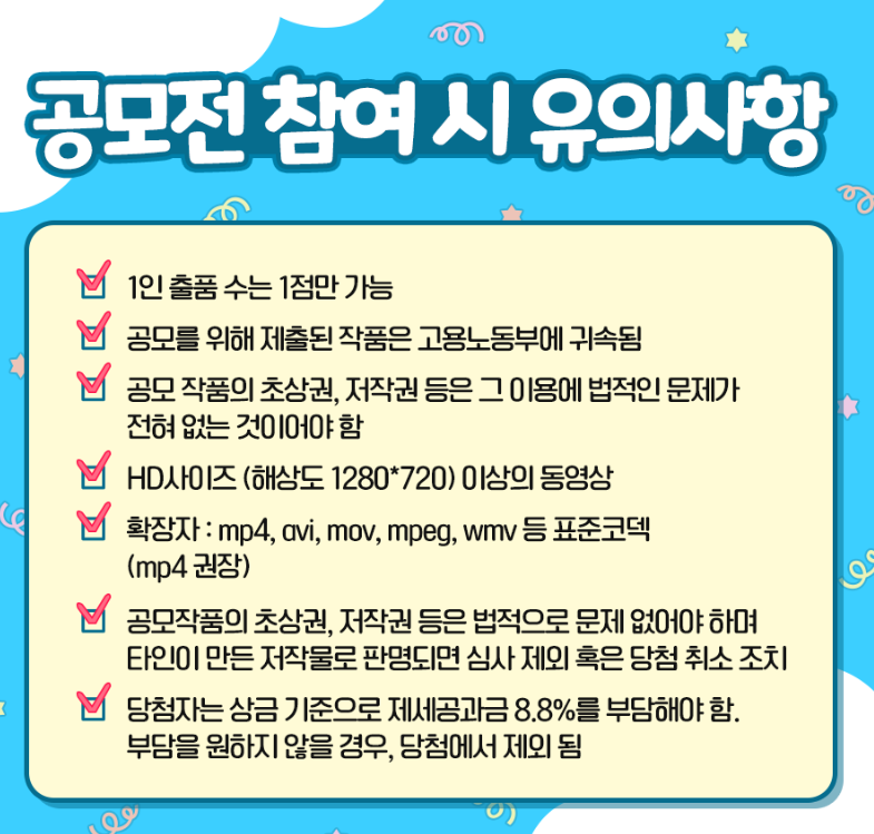 8df0f9a9739a361356dc4c115cae933c_1596006286_4776.png