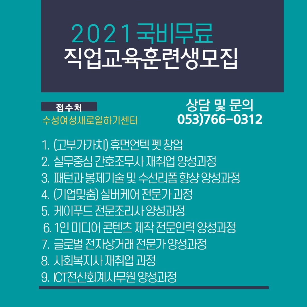 452fe0965a9a94b7cb3805fc9e8fc5f5_1615799004_2693.jpg