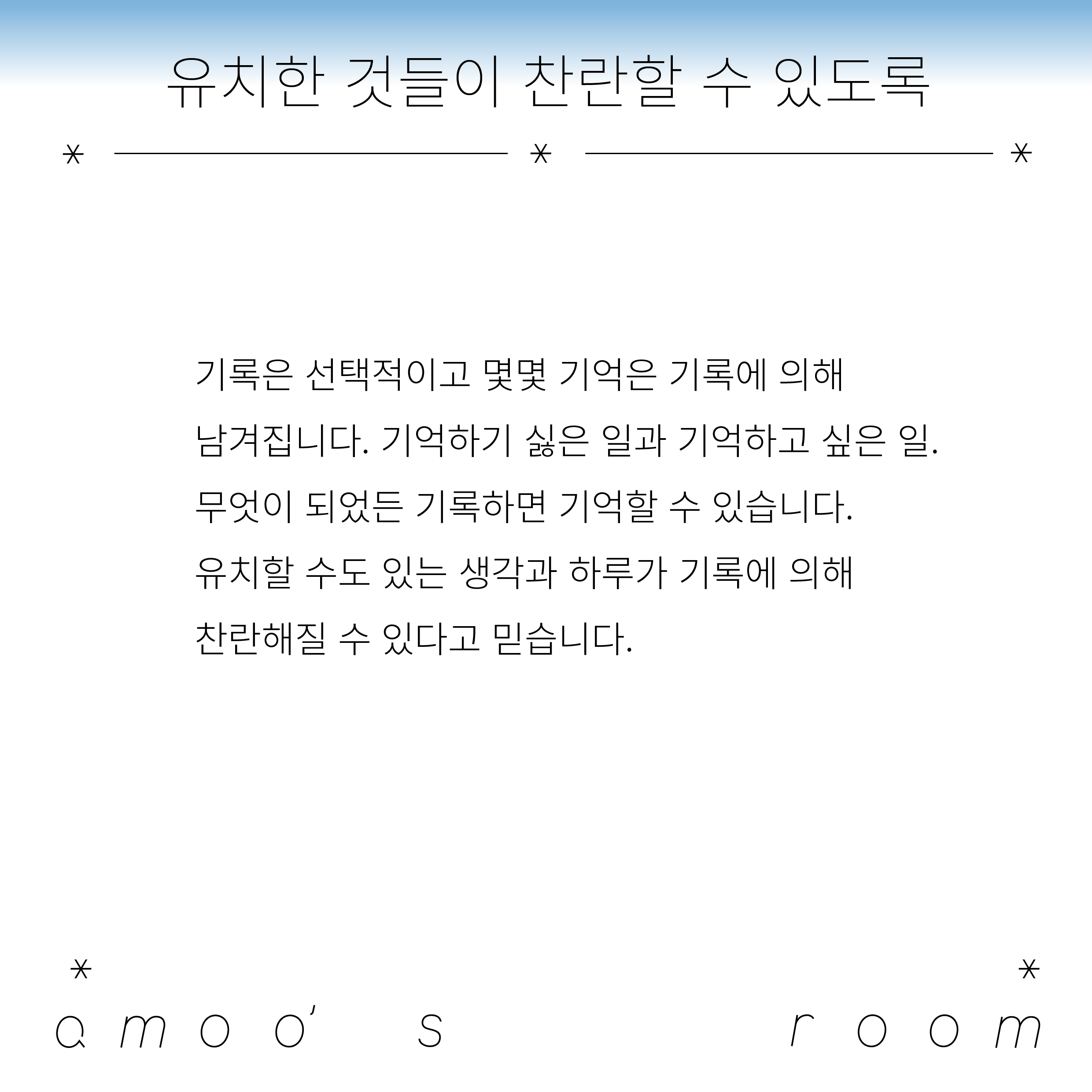 bf050e3a242ba6dac88b495b86ab980e_1635432910_6912.png