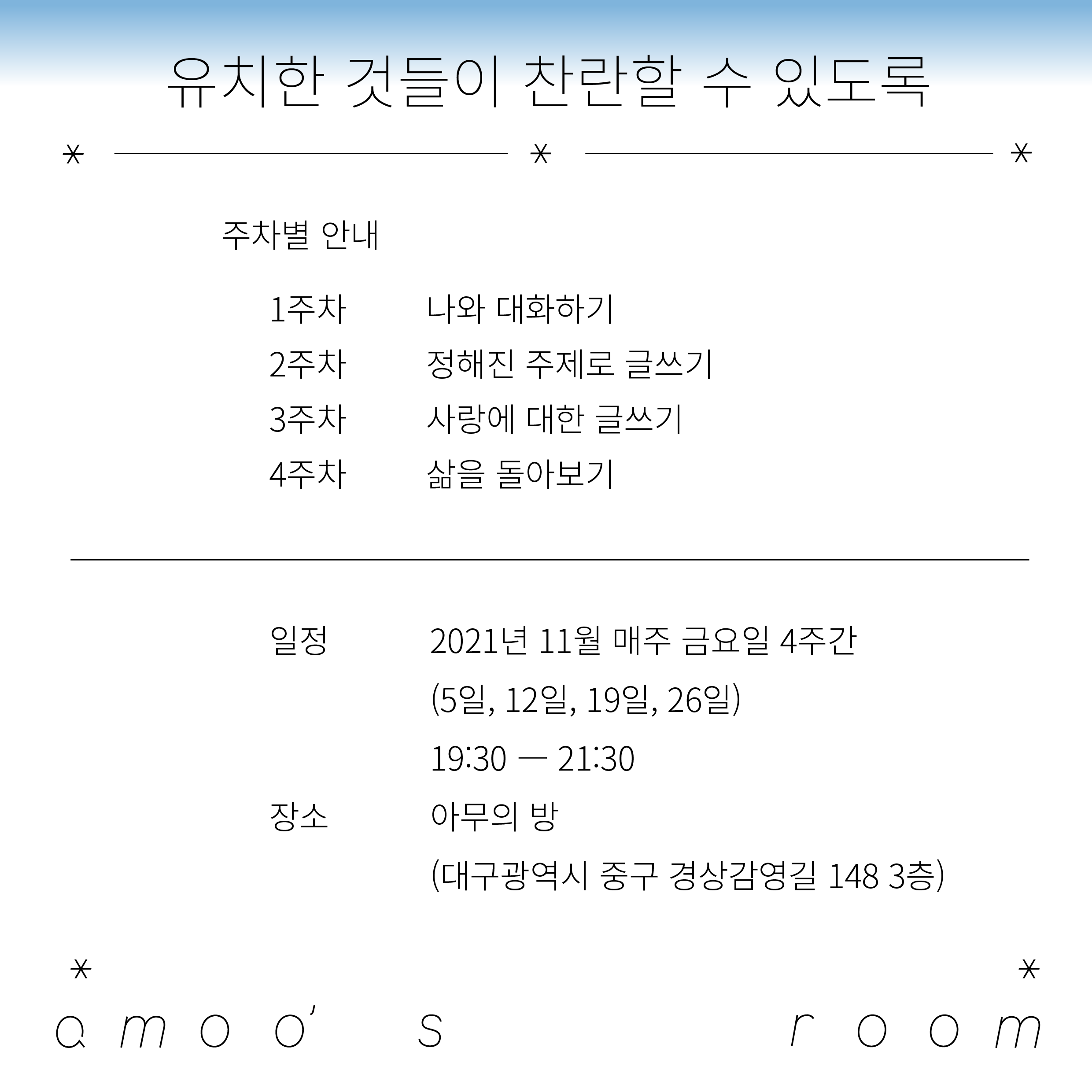 bf050e3a242ba6dac88b495b86ab980e_1635432916_1734.png