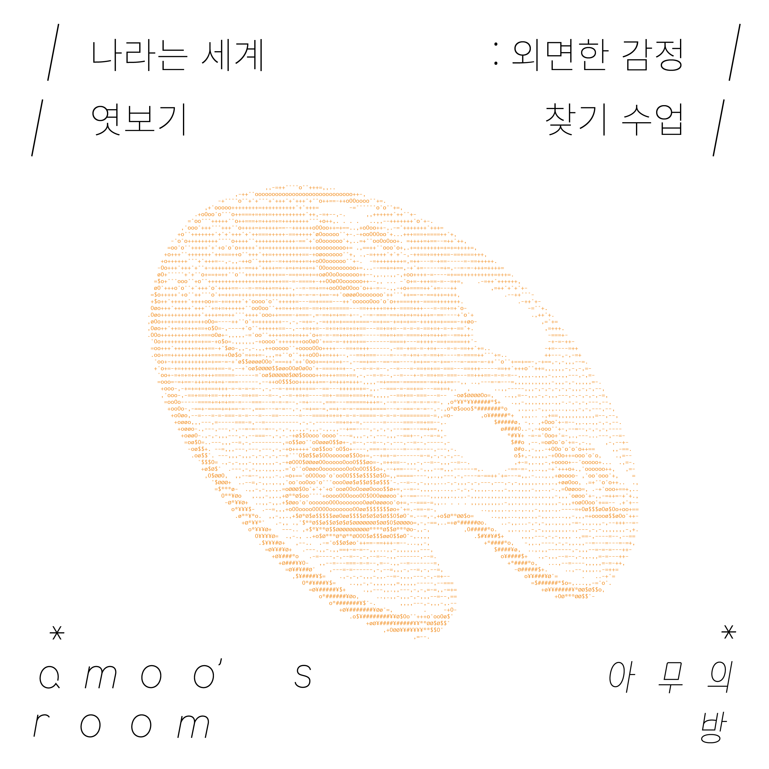 bf050e3a242ba6dac88b495b86ab980e_1635432976_1529.png