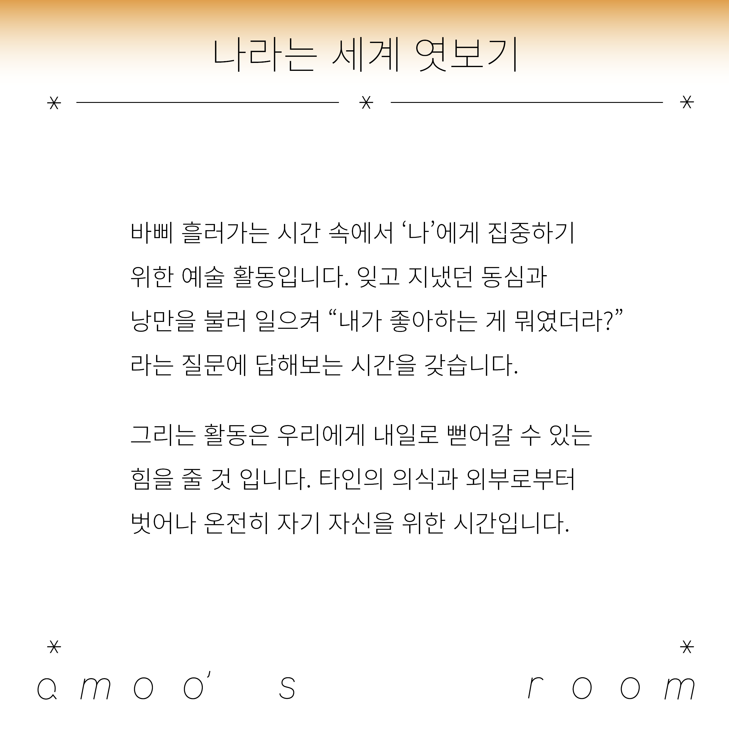 bf050e3a242ba6dac88b495b86ab980e_1635432976_461.png