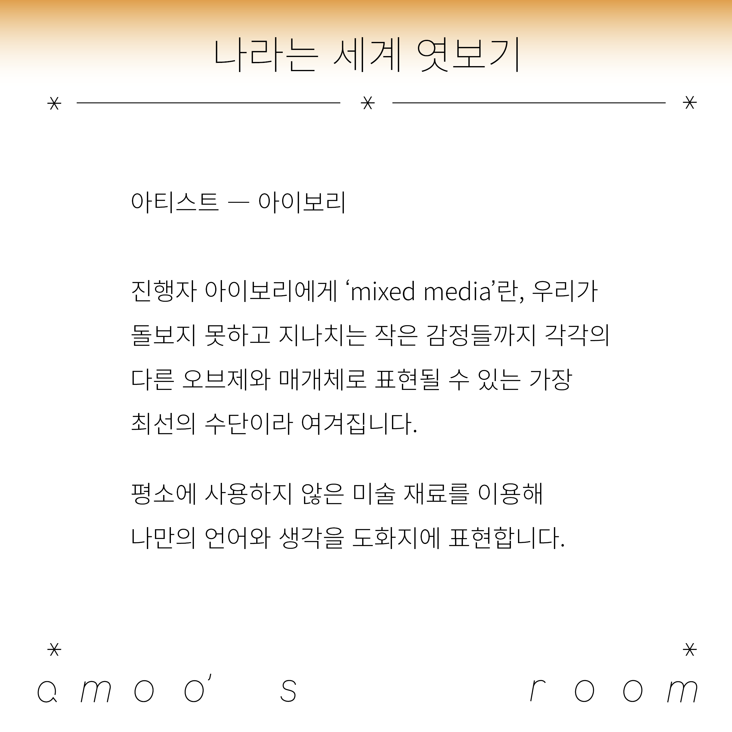 bf050e3a242ba6dac88b495b86ab980e_1635432976_9722.png