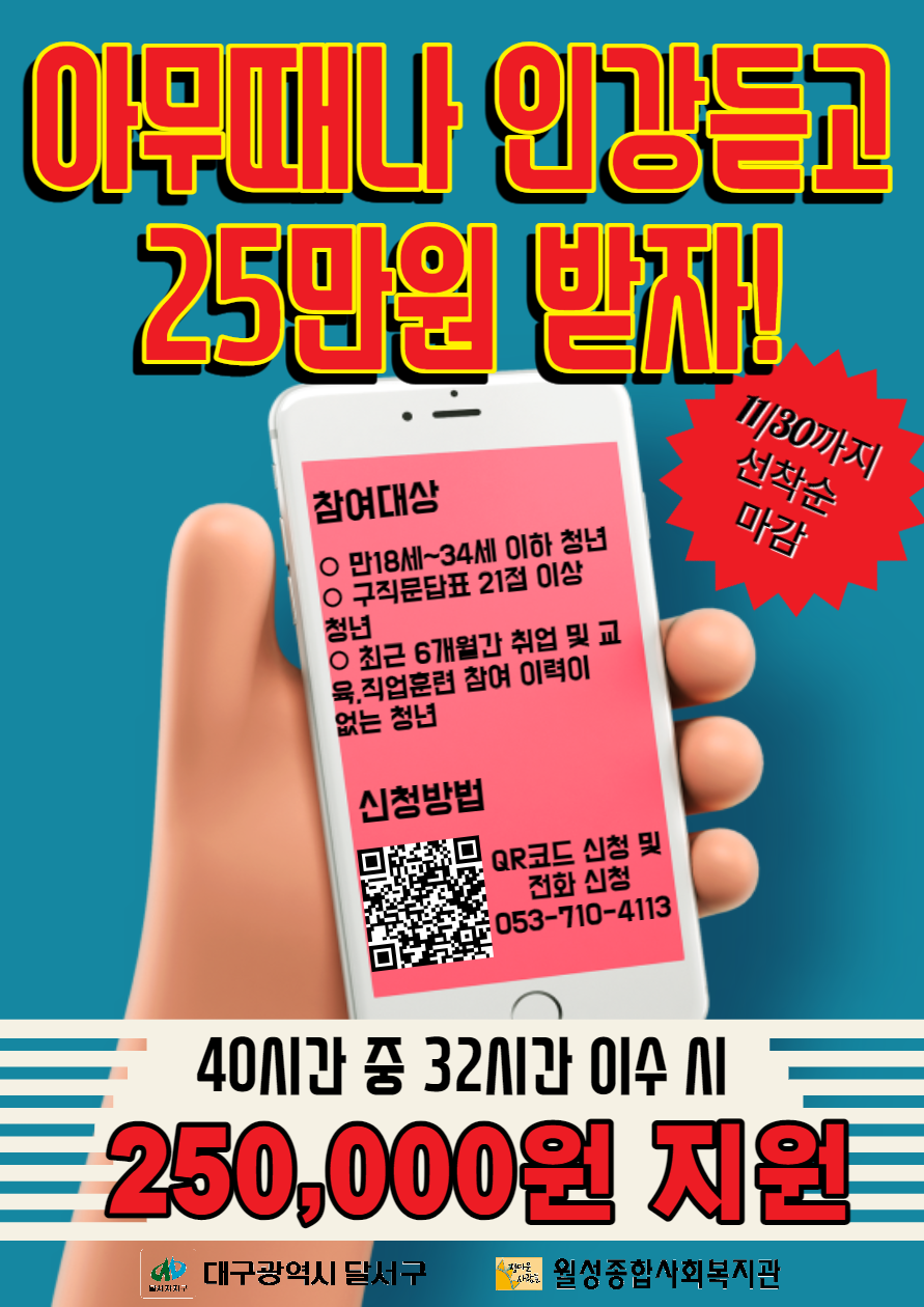 6cfae669487deaf6ff1b6c3966d77d8a_1636705296_7168.png