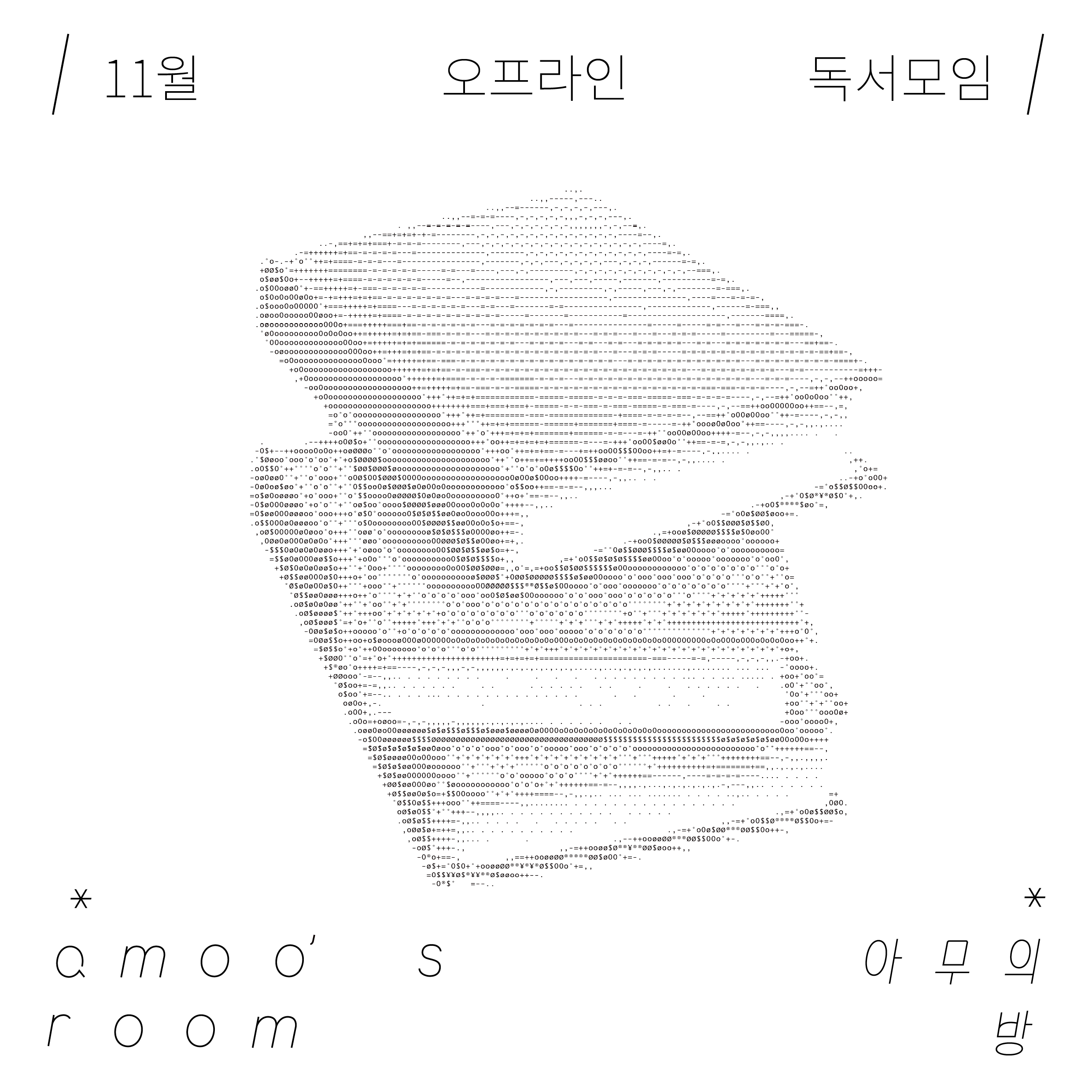 b665fefb8b50a9a5b9025be41f6b9d8d_1635929186_6375.png