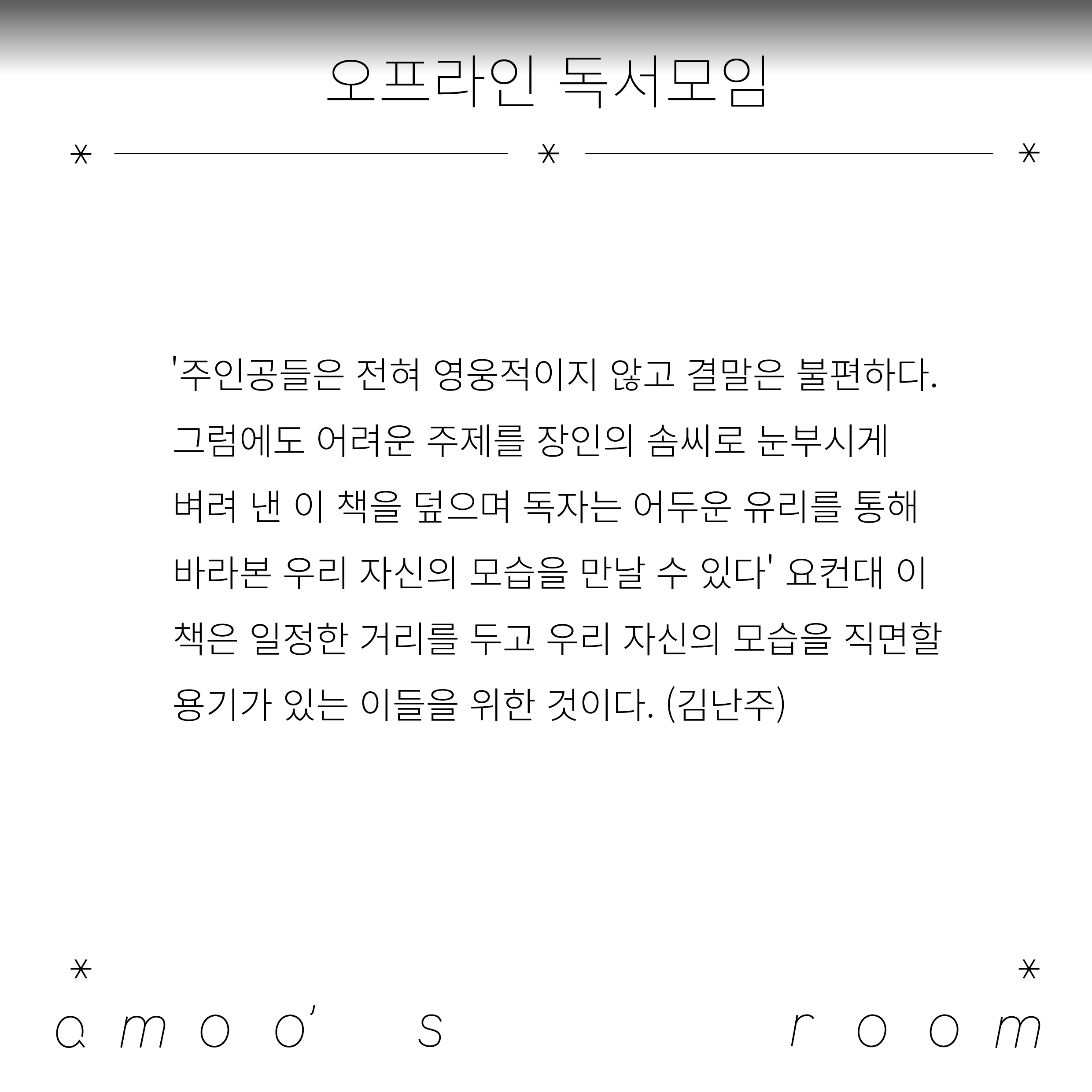b665fefb8b50a9a5b9025be41f6b9d8d_1635929193_9997.png