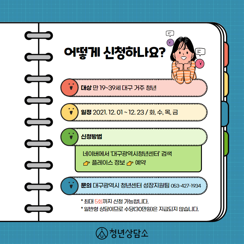 d400748b40e05a6b0c79d9be34e43f41_1637309638_9082.png