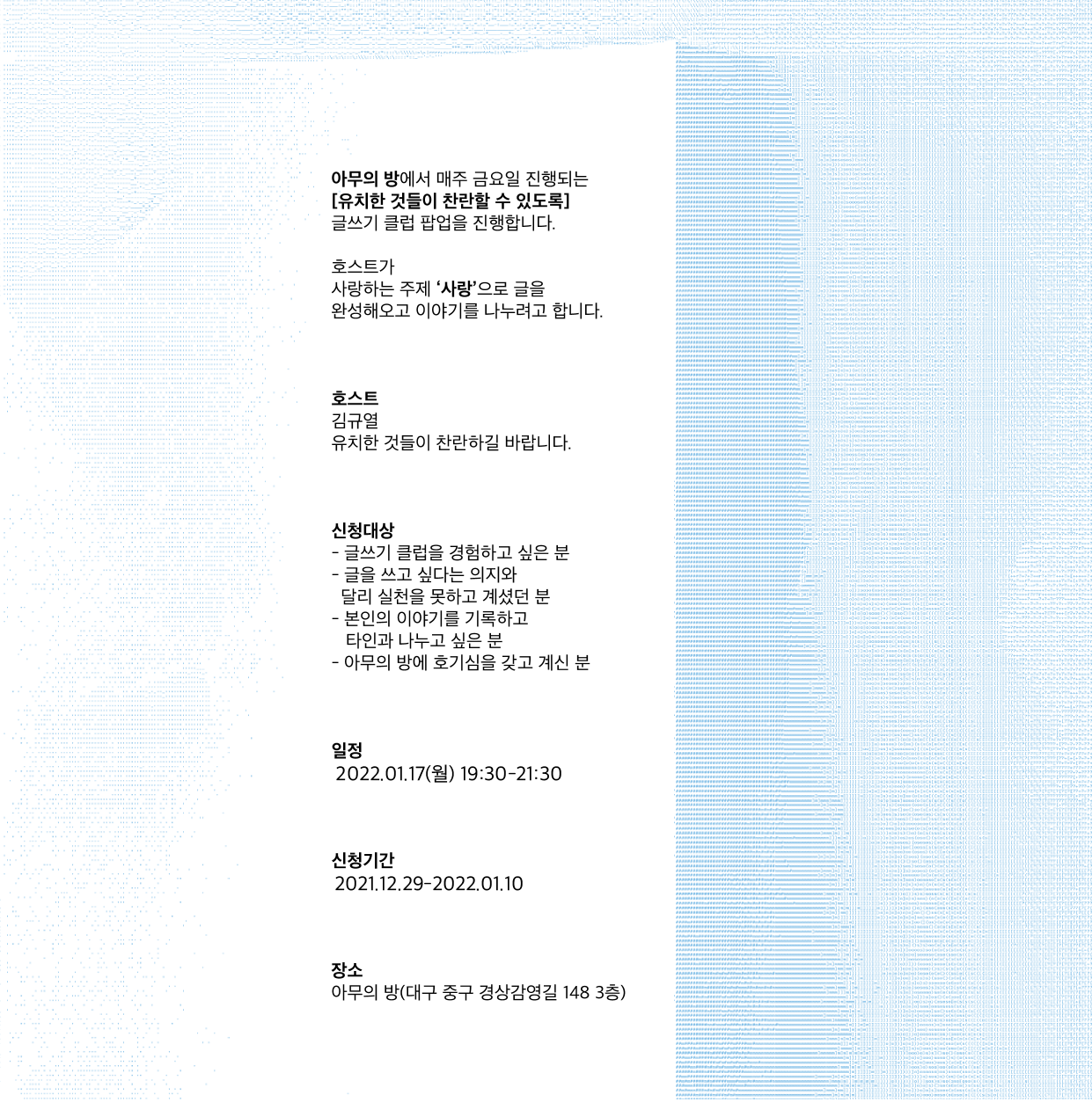 804bb85d2ee88e6fdbd5bfd5916d01a3_1640762171_2455.png
