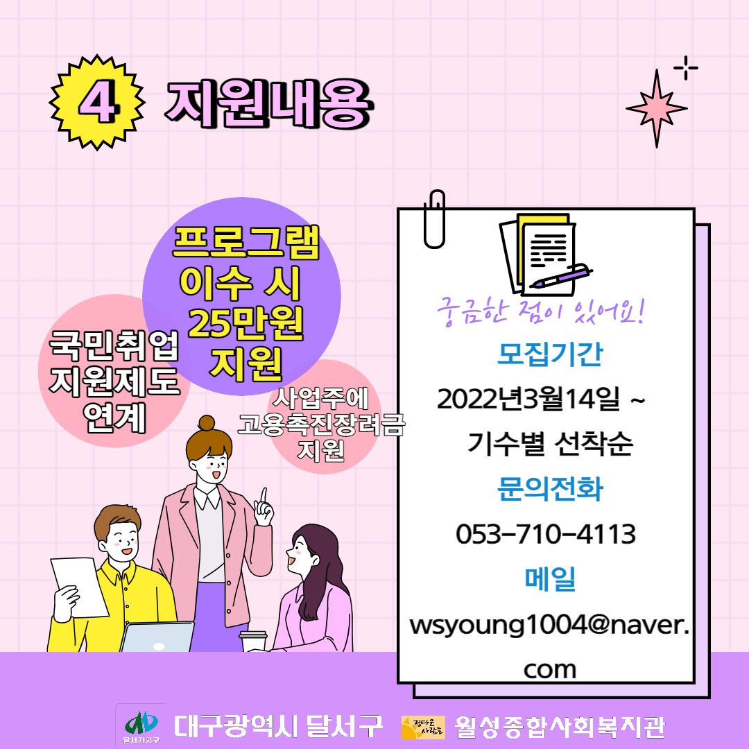 0867b085bbe4b003831cf49295b7ac1d_1648787484_7233.jpg