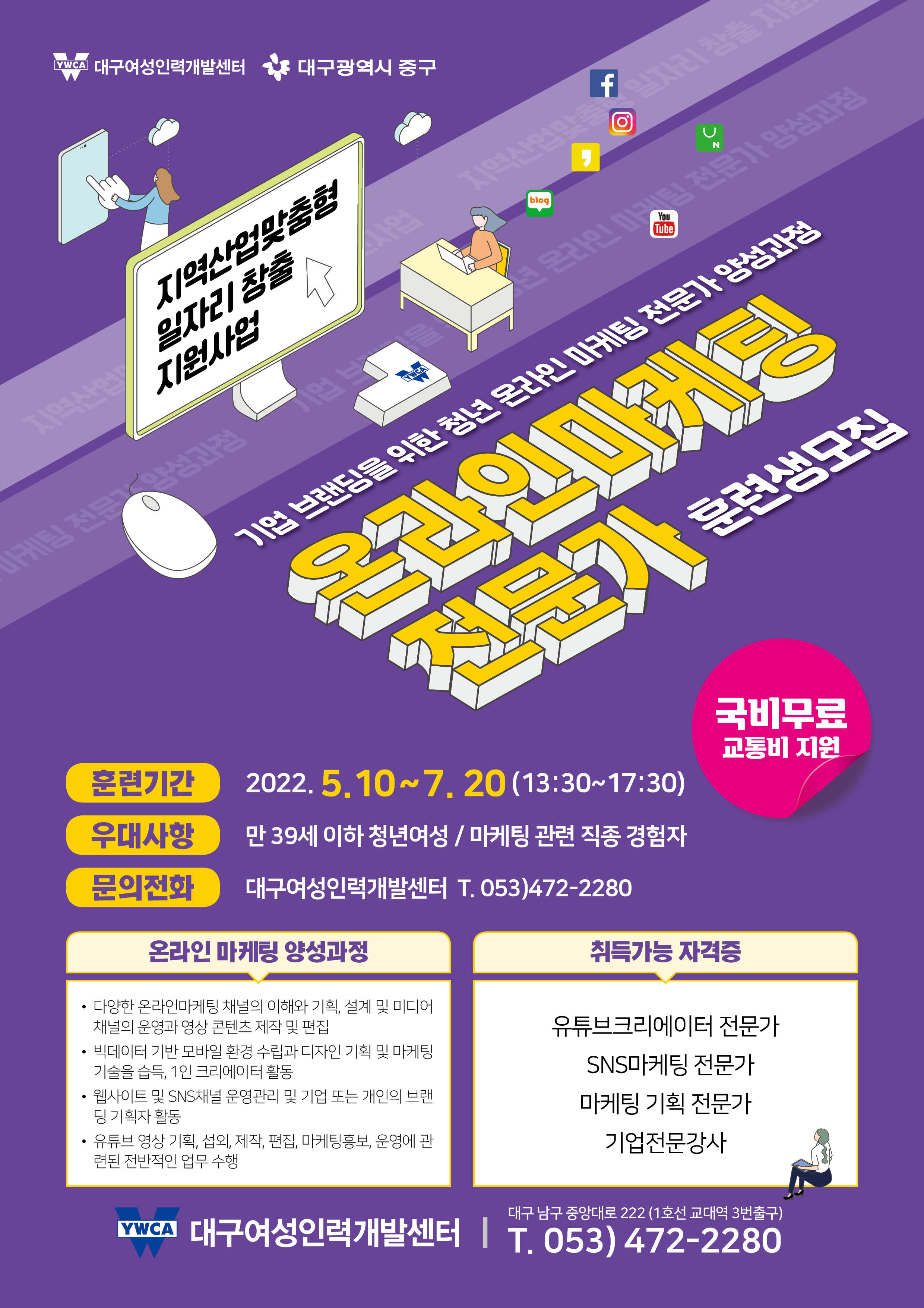 78b0fcd5b44e5744b1fb6d8dca0f7980_1650263444_0799.jpg
