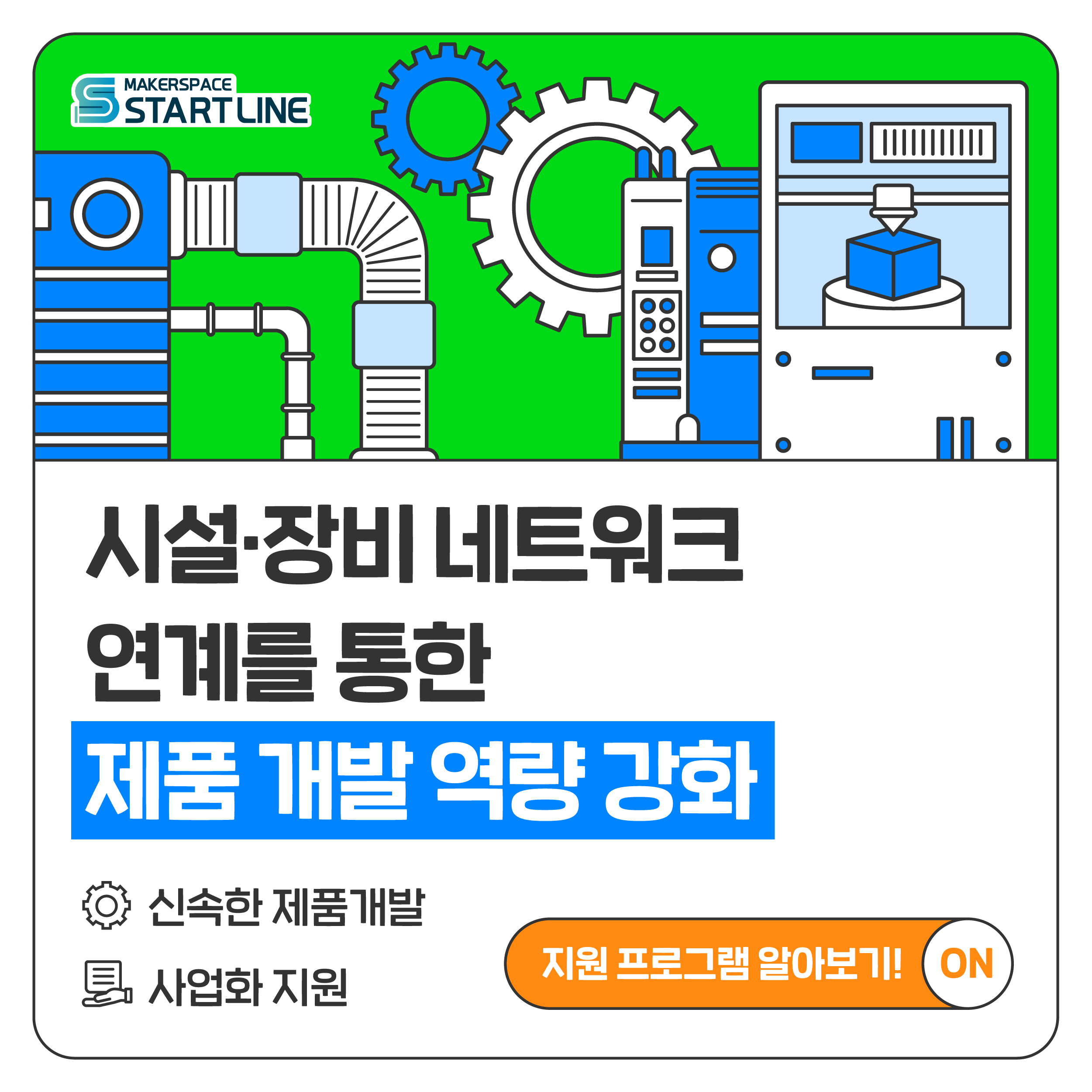 31d00b8a217f77f8b79462b61d63cf92_1656988052_8107.png