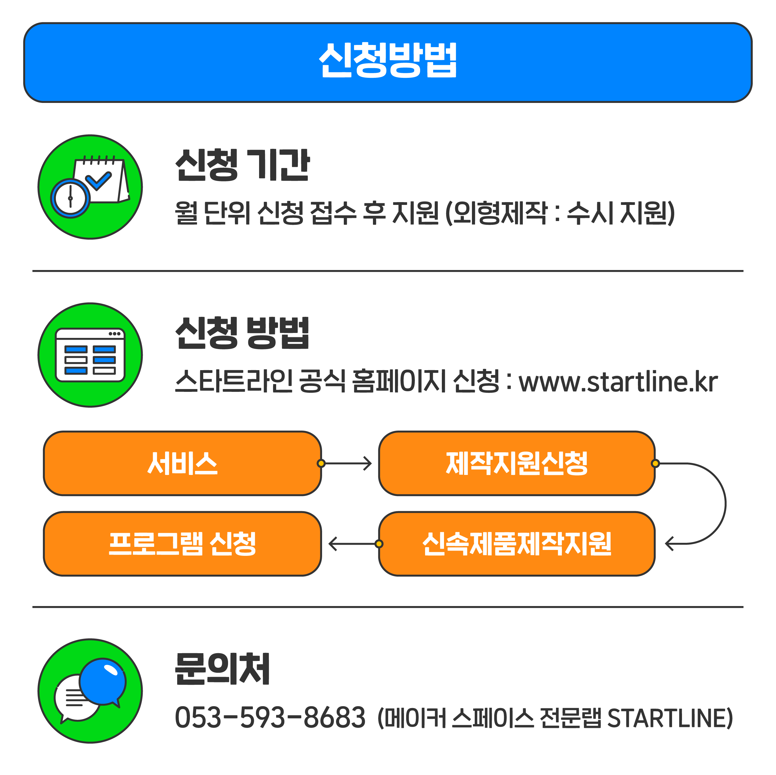 31d00b8a217f77f8b79462b61d63cf92_1656988052_9633.png