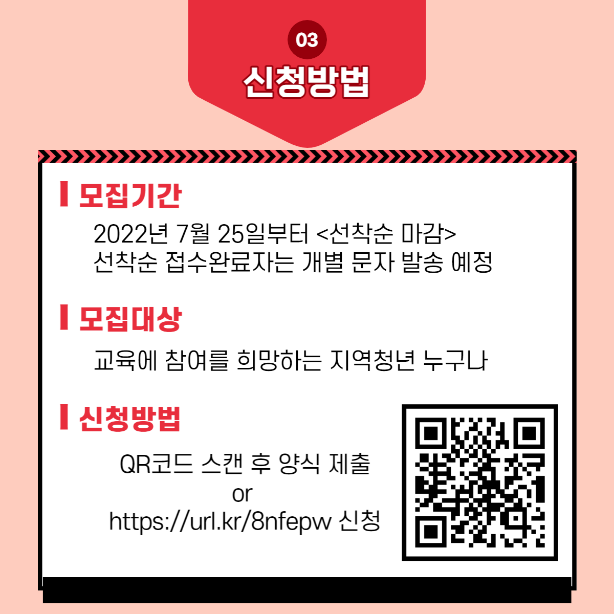 80dd5c37d889ae6a45fac034d7e899df_1659026265_7911.png