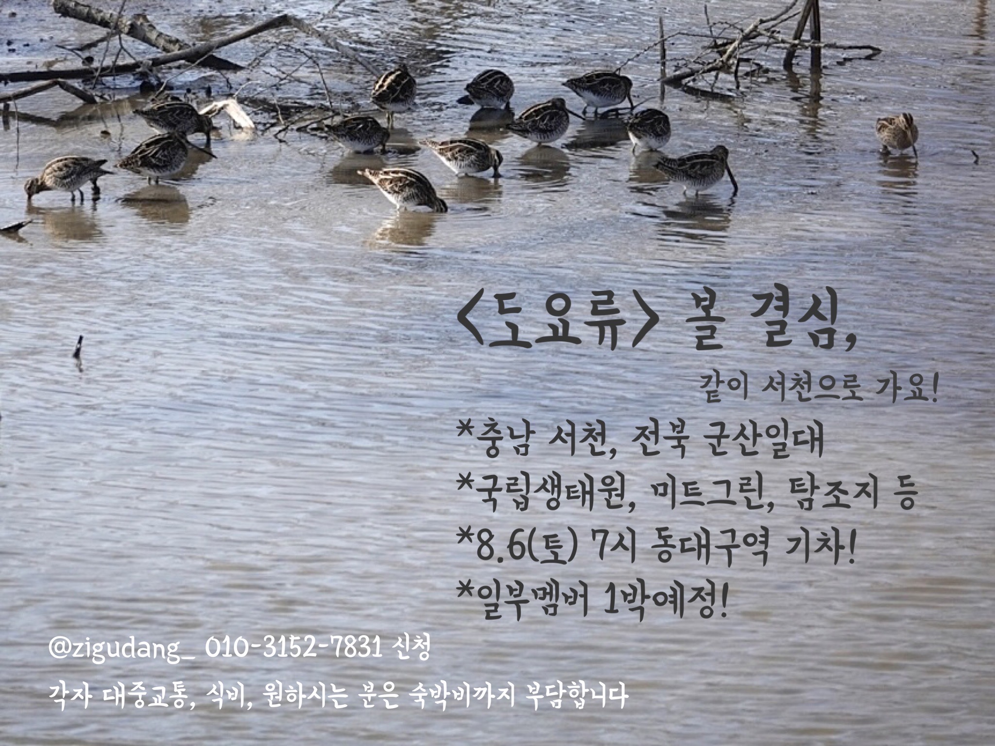 b43651f2a64416103dfc27ceca0a6dbe_1659275742_1873.jpeg