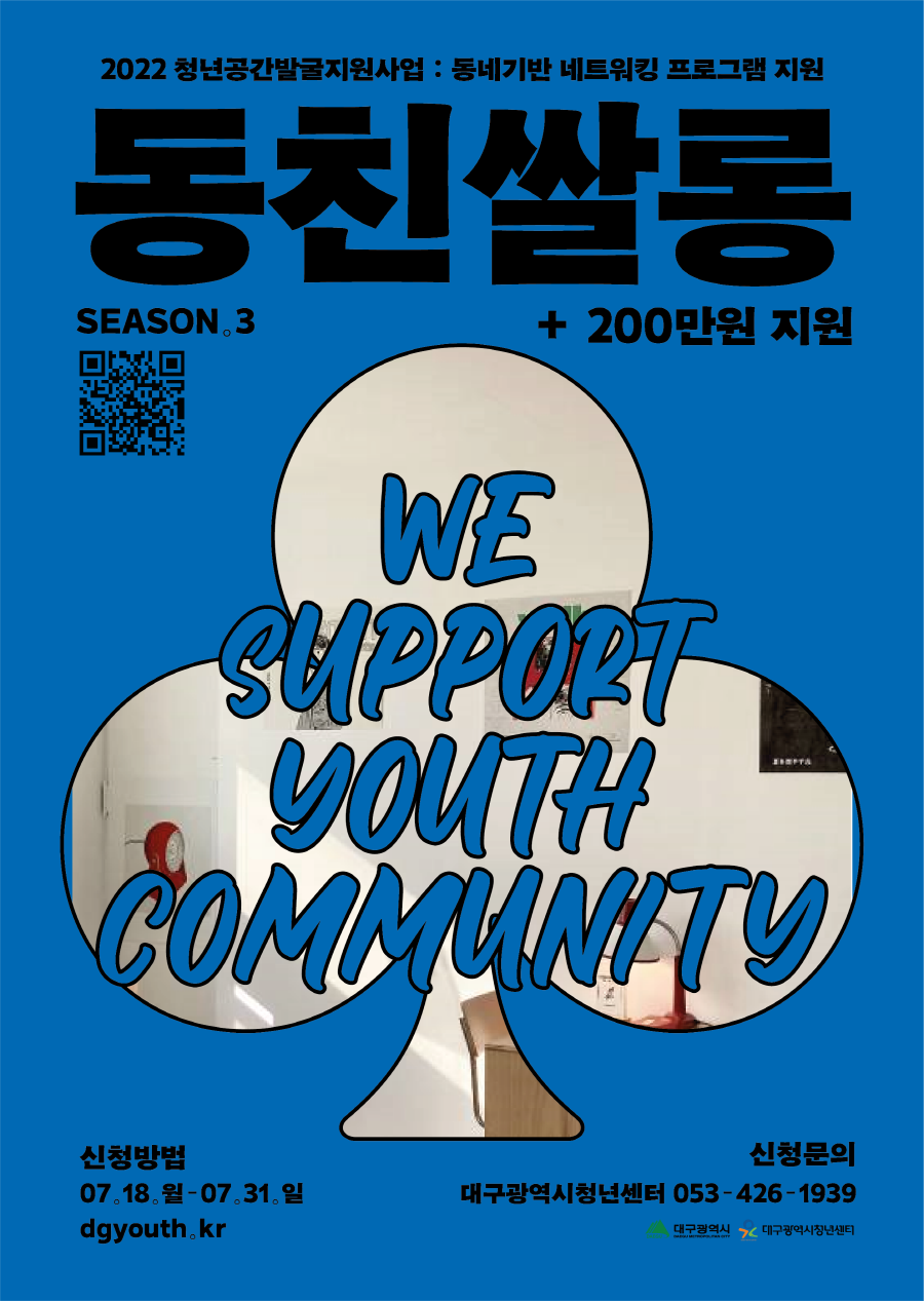 bced3494d36c986f5fbc3ef16b7b69f1_1658124448_9247.png