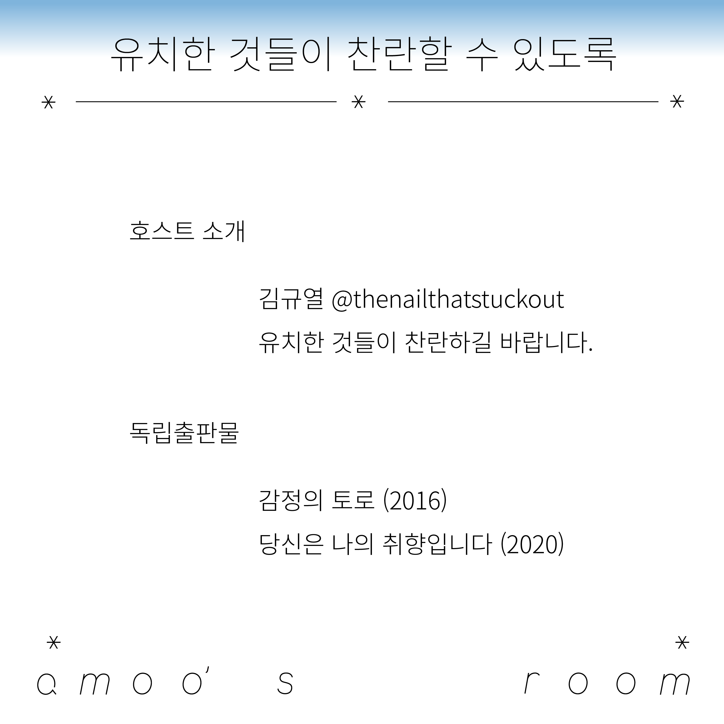 2414f180585eb3ffda79a30f36e9f18c_1661073006_9752.png