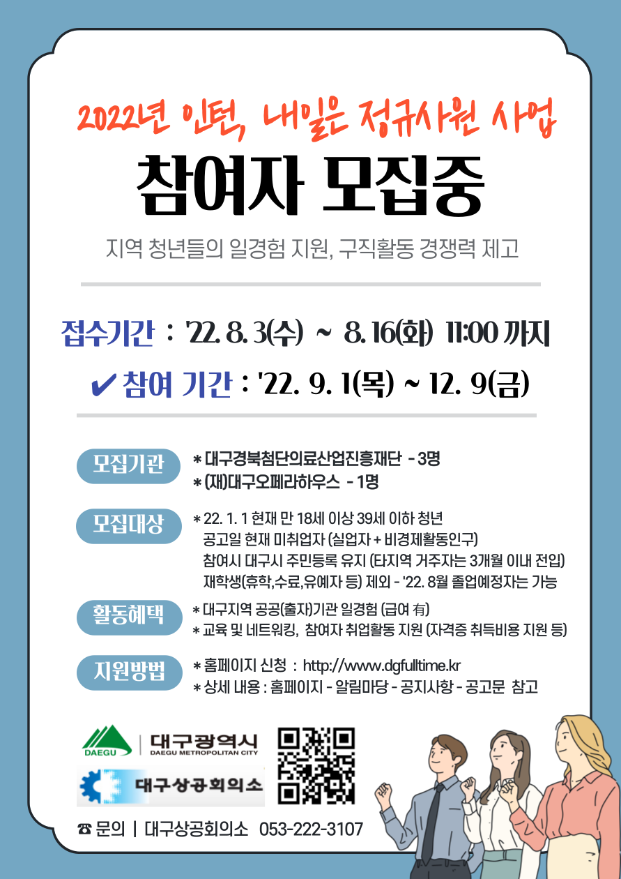 bbf375ba5d39a303392cb56167ff1324_1659493043_2469.png