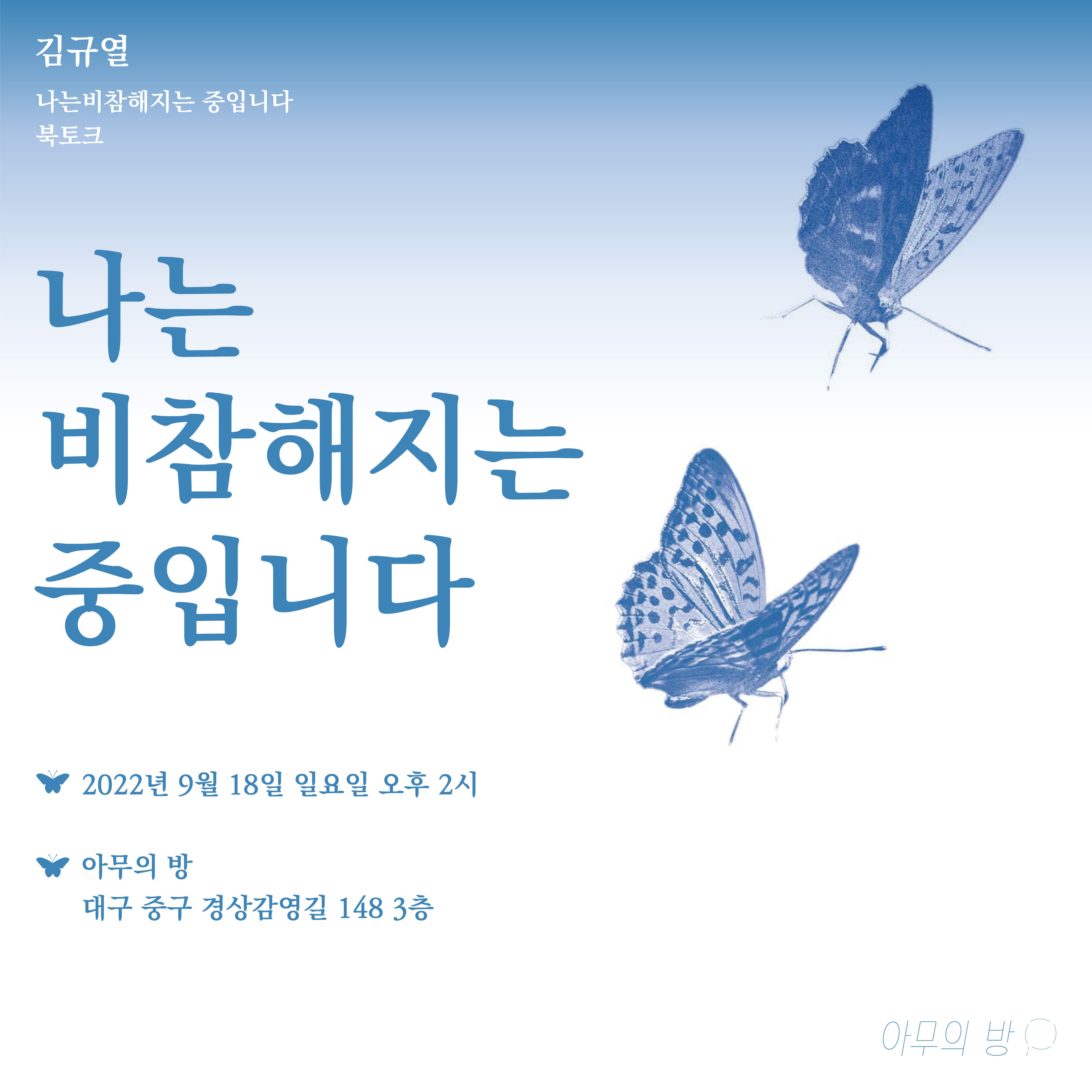 0f16dac09dc7d597ebfdede5b414163a_1663308140_2103.jpeg