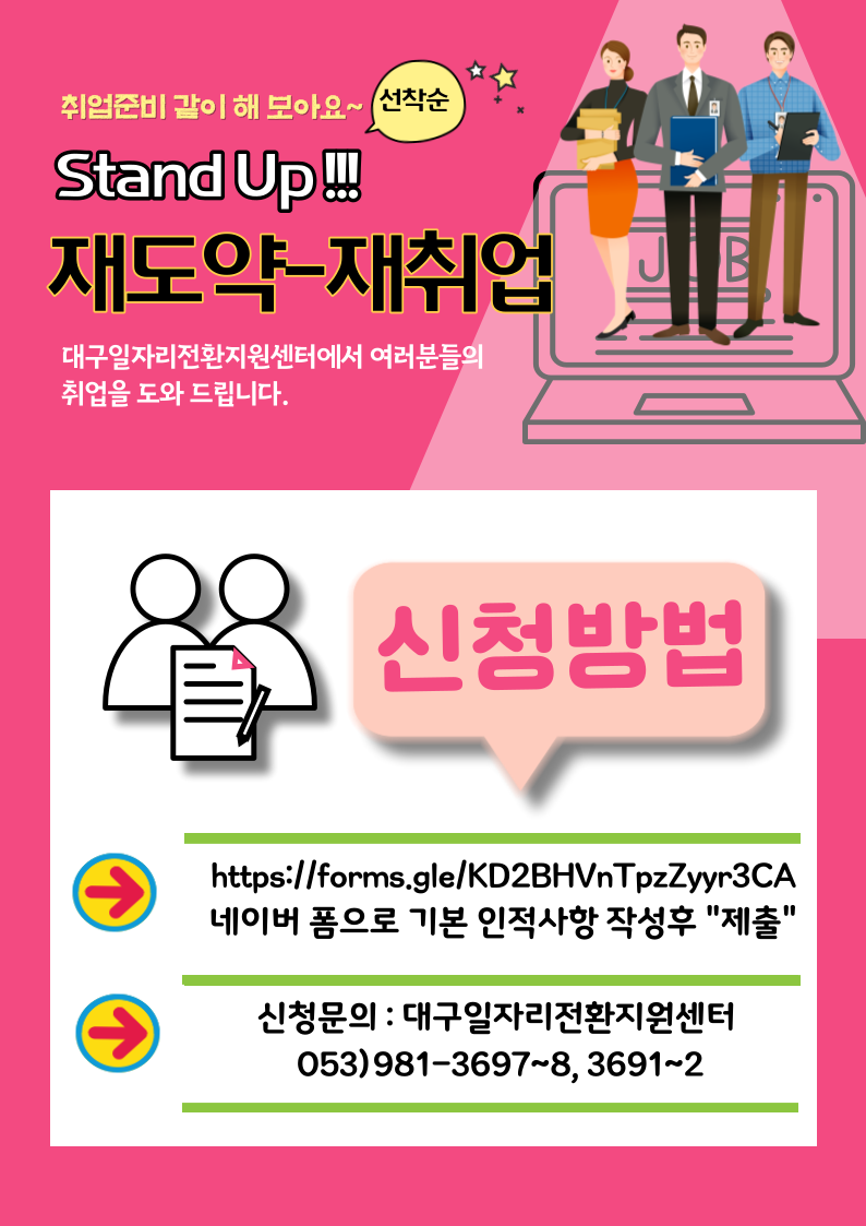 ff61ec89d5d2589006d070add93b94f4_1663661109_4525.png