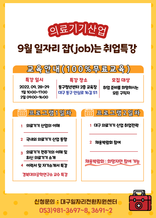 ff61ec89d5d2589006d070add93b94f4_1663661225_1612.png