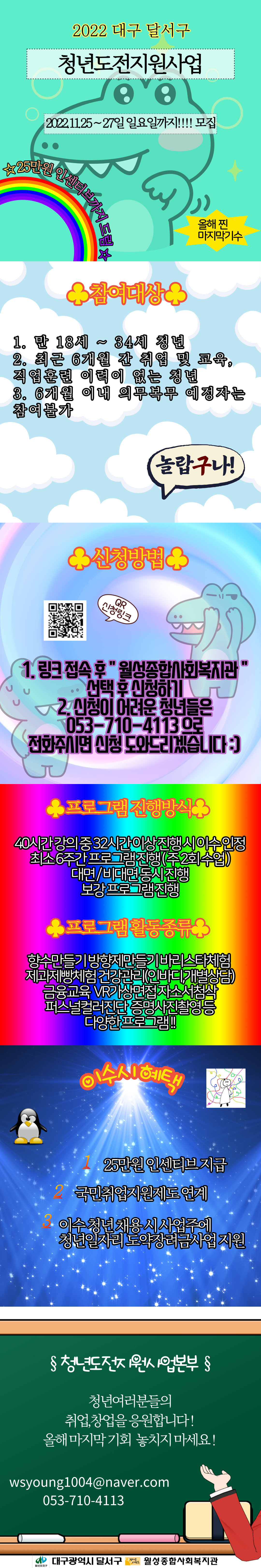 75a6e7e93184707f8e5d11dc50086d5d_1669344538_9898.jpg
