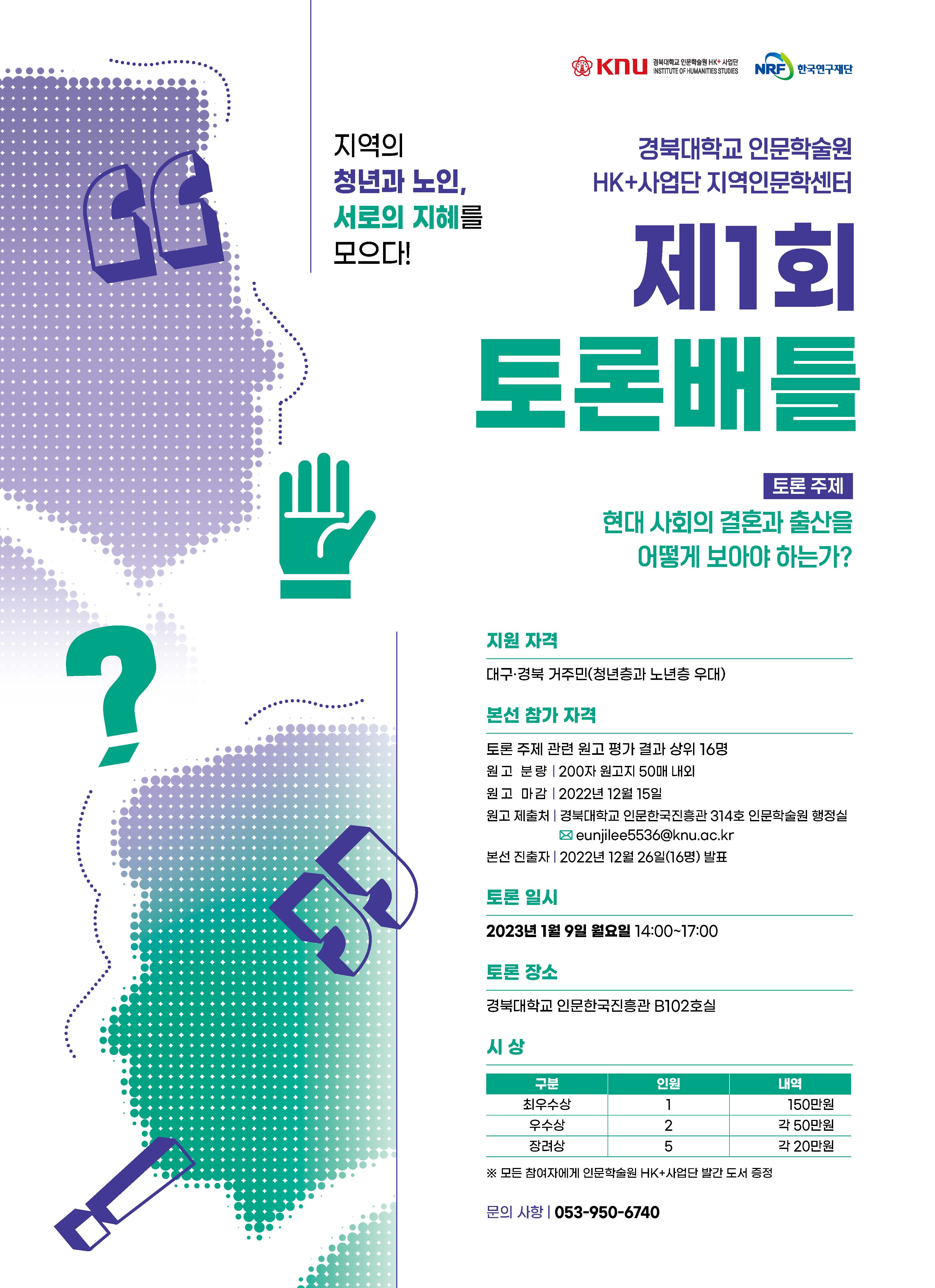 aeccb709bf2244c4a9401018d47a6b4d_1669698460_4054.jpg