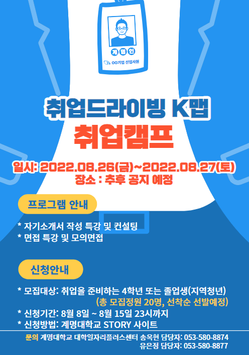 beacaa0bfacb6ba26714c842d583f9a9_1668658043_2474.png