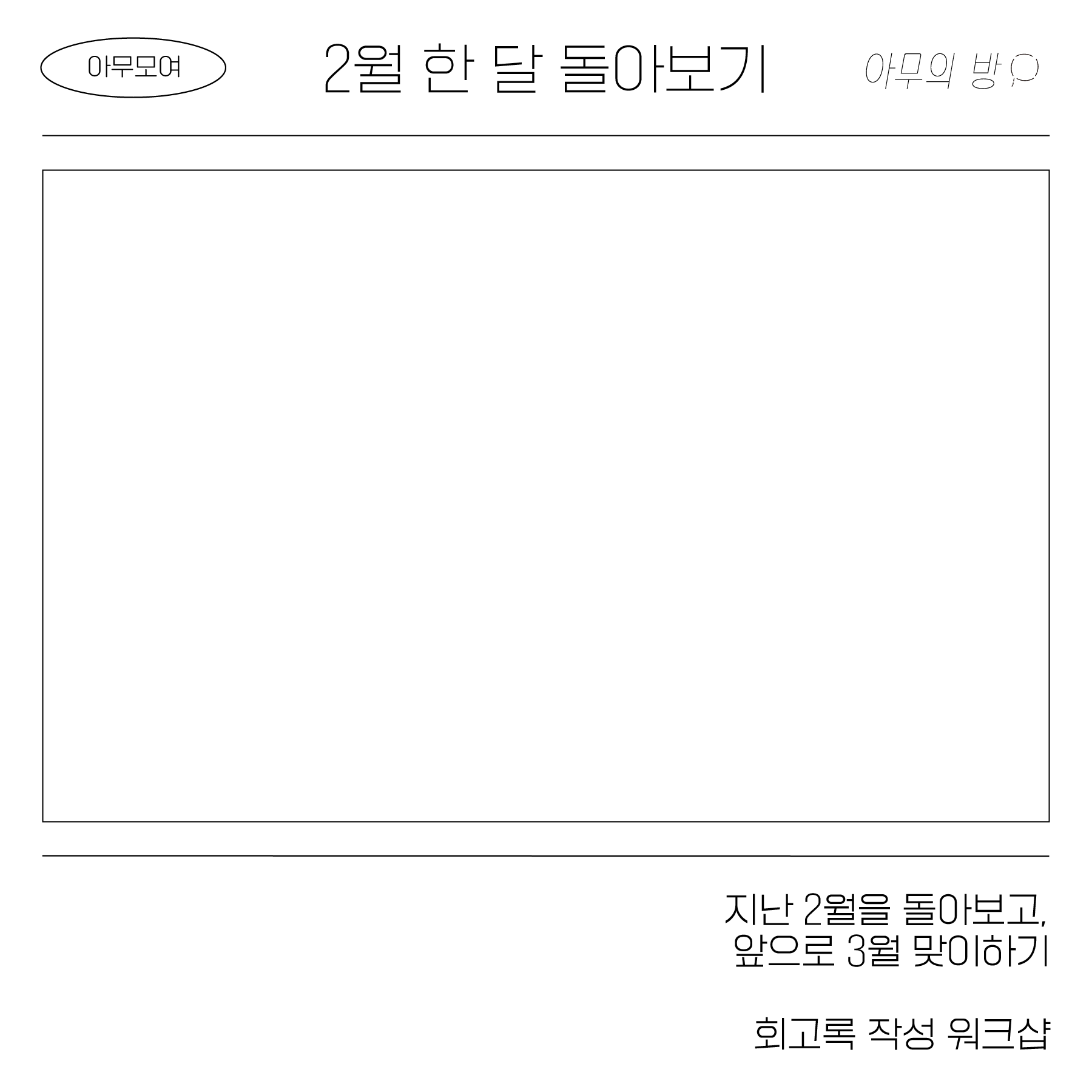 e013ca01d6ed5b87a65cff639d2bdeb2_1675237738_0919.png