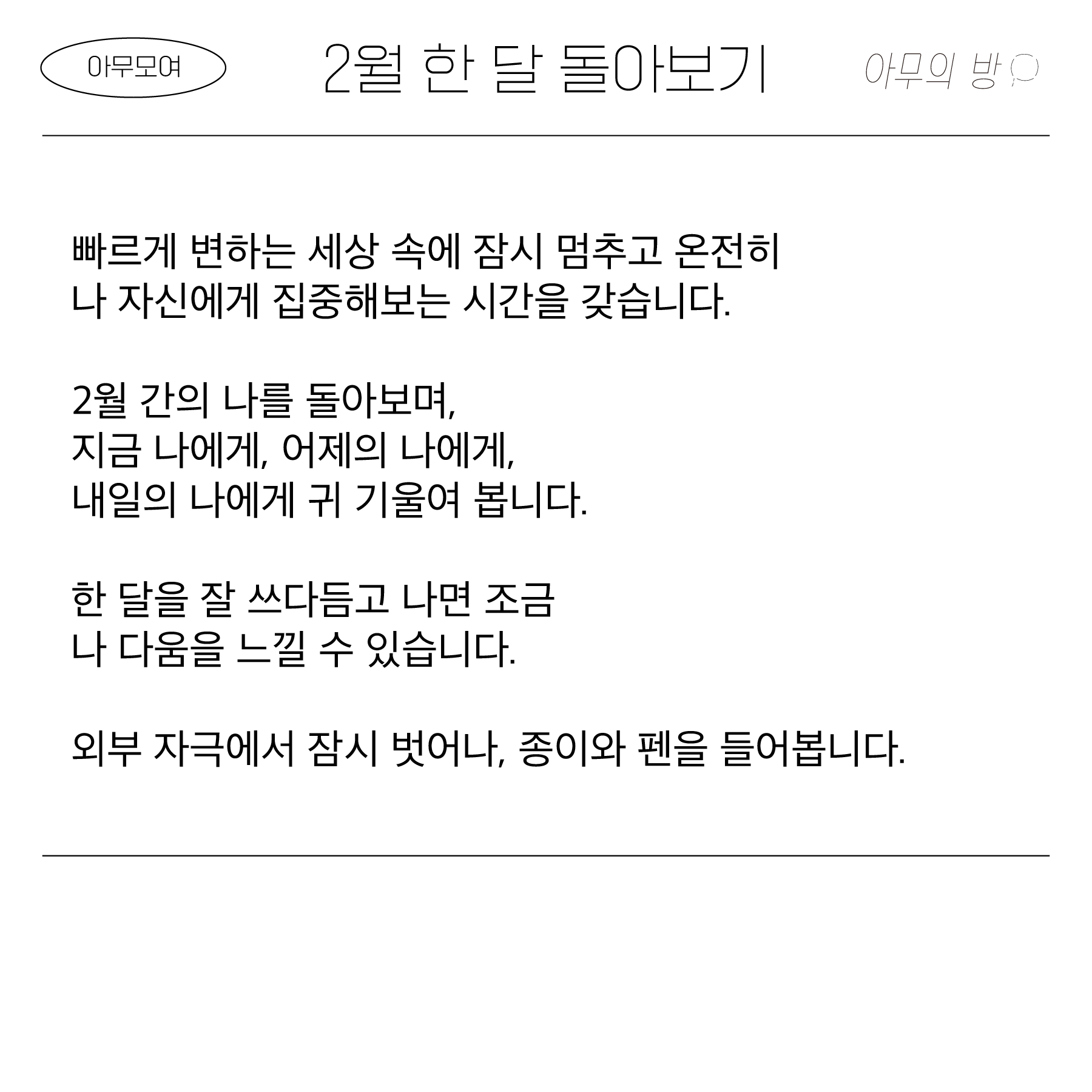 e013ca01d6ed5b87a65cff639d2bdeb2_1675237738_1713.png