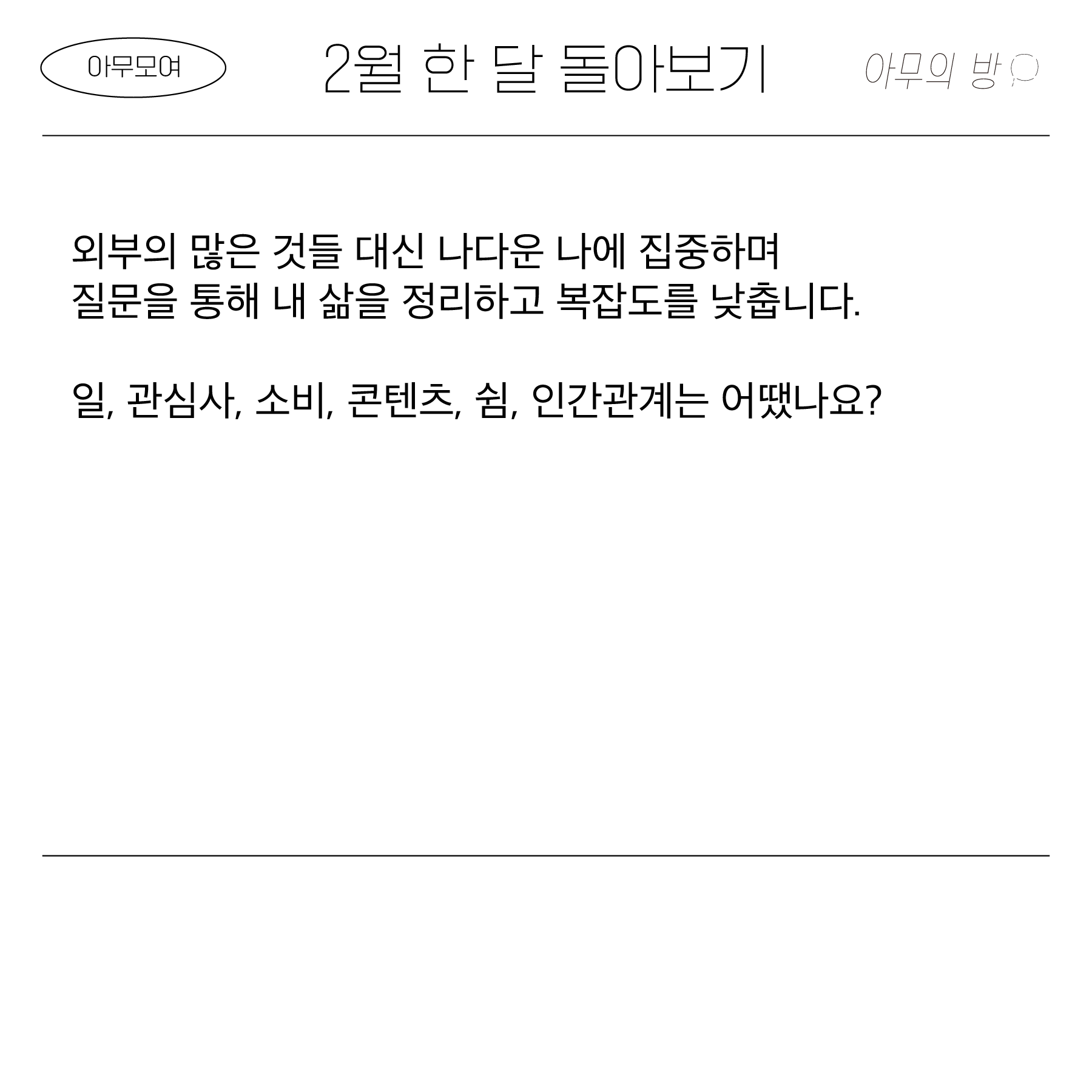 e013ca01d6ed5b87a65cff639d2bdeb2_1675237739_0817.png