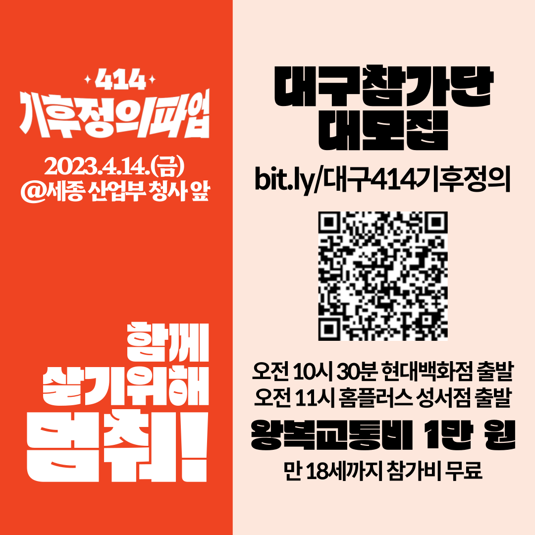 4ce480bdd9b92387752c716bb557b4e3_1680066064_988.png