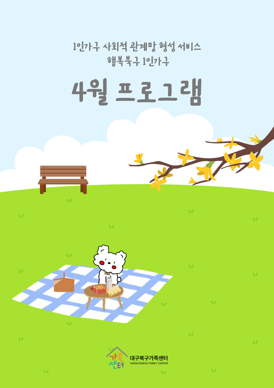 84eb47dae5fe55d50dff59a9d351fbd1_1678866824_6764.jpg