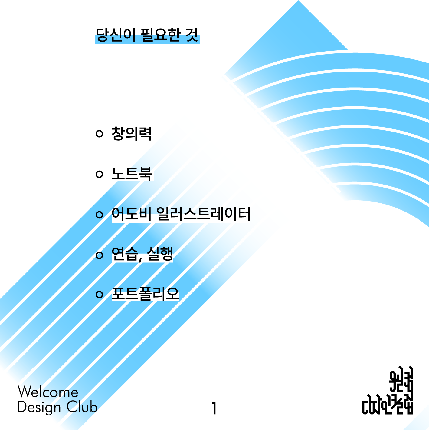 bde36670cc5dcd3516dc4bf6d41397b8_1679046347_9065.png