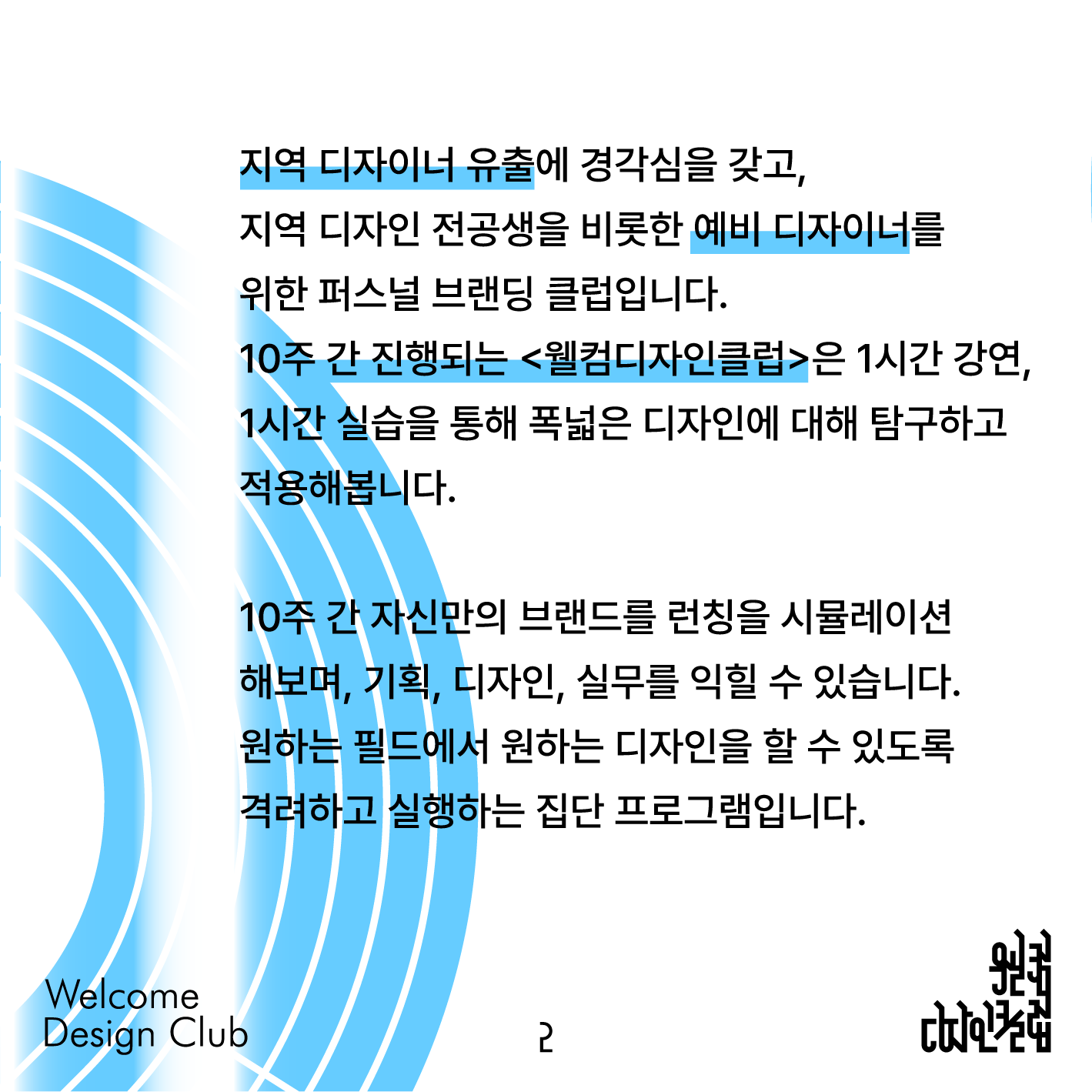 bde36670cc5dcd3516dc4bf6d41397b8_1679046347_9484.png