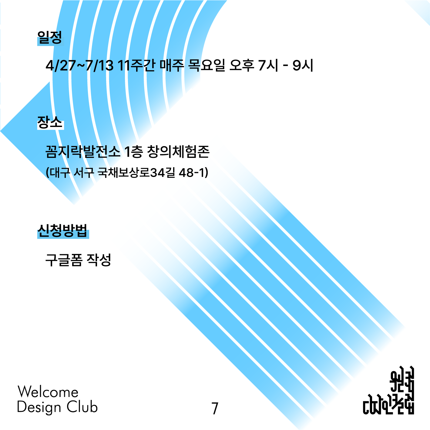 bde36670cc5dcd3516dc4bf6d41397b8_1679046348_0342.png