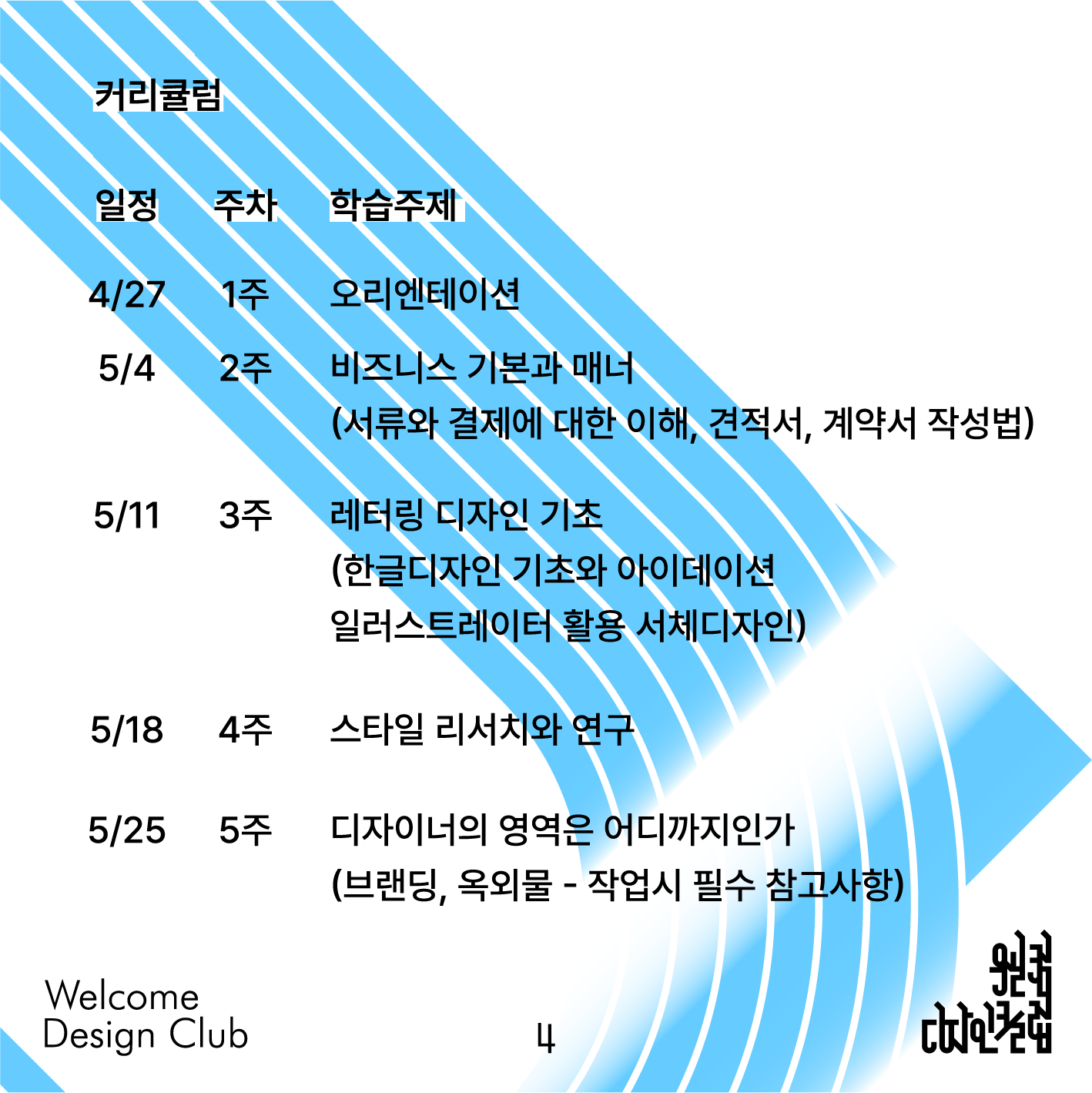 bde36670cc5dcd3516dc4bf6d41397b8_1679046348_3102.png