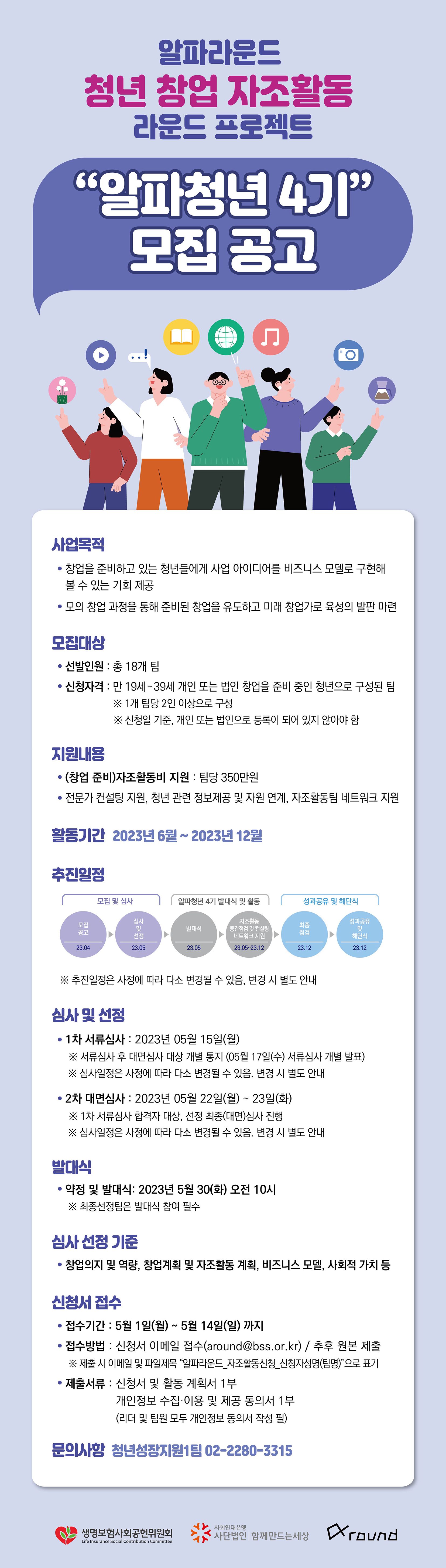 d072bae4a7fa511bf228eba0cfbd9a69_1682658385_846.jpg