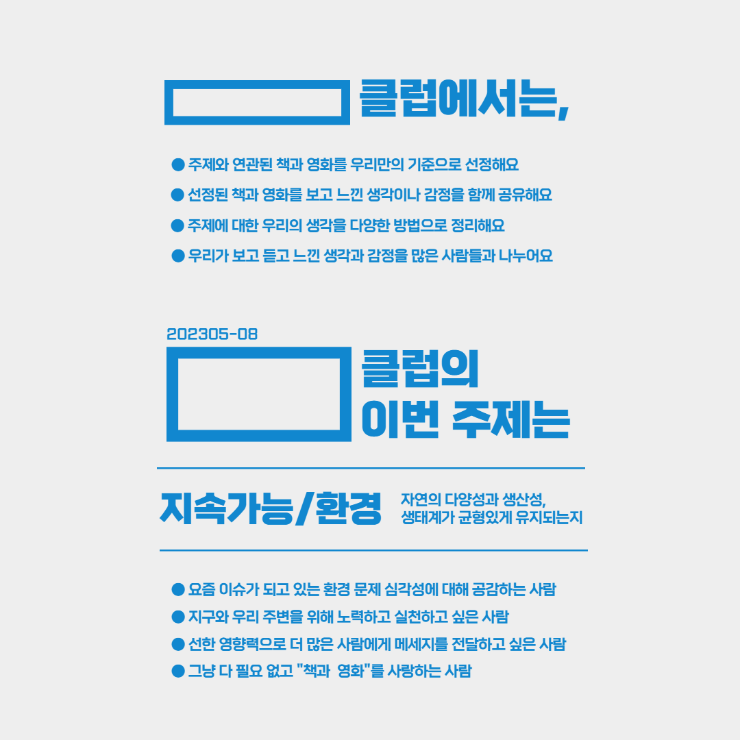 51c9ab1147983fdf50fa072975c4fa78_1683701826_5788.png