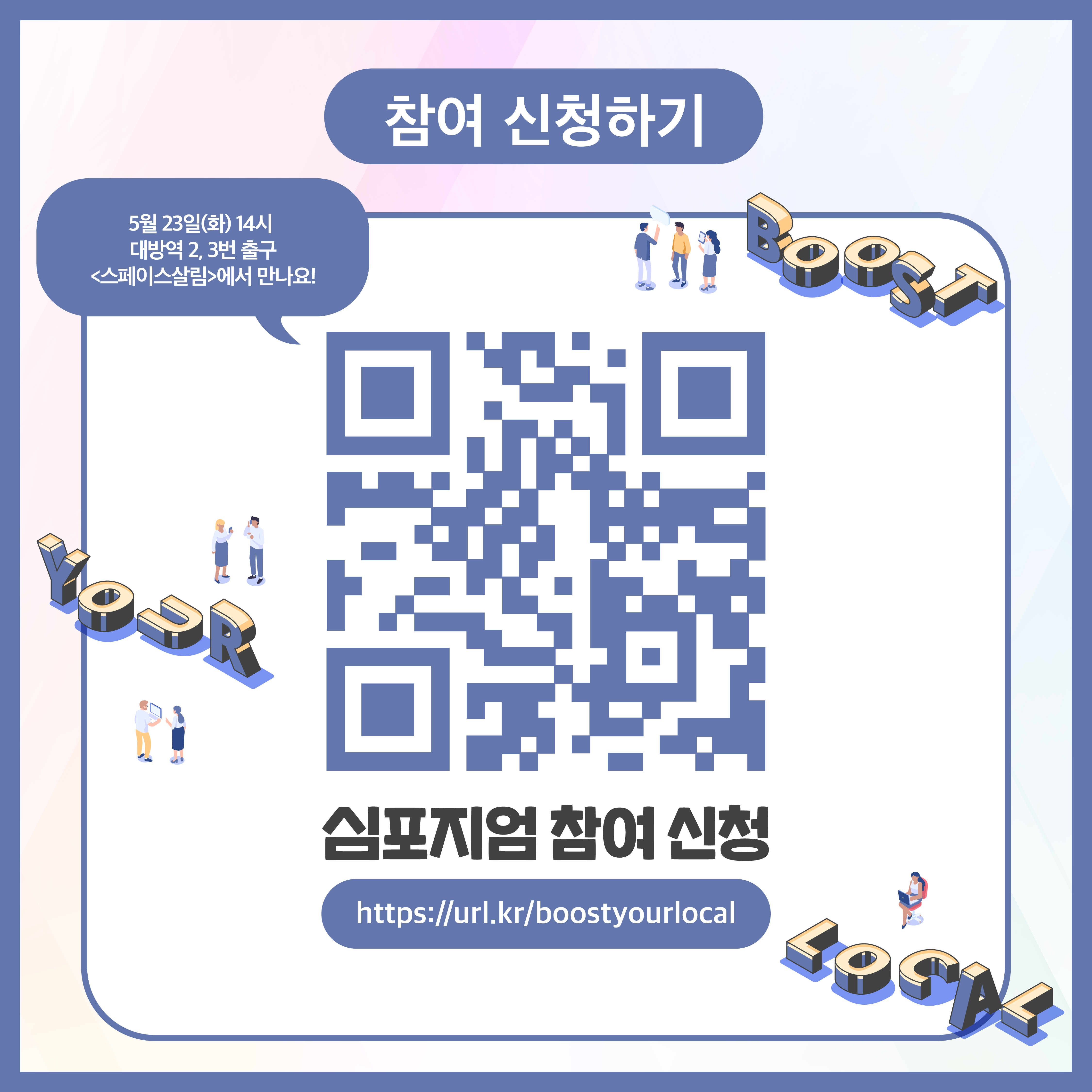 8a6bbae621fe2385ce4f70d7e6350ac5_1684150680_5154.jpg