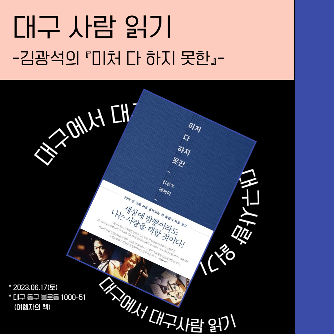 27febb4f29dc1d4c88a51246e28bd130_1686208719_2592.png