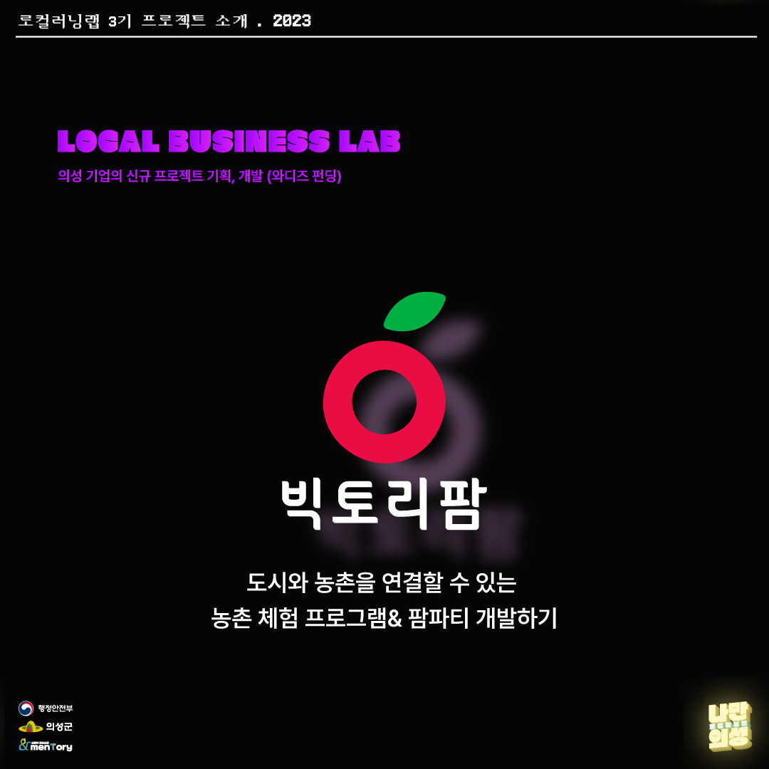 aa195e61129e6c91636ed038e43f6d6c_1687677470_2021.png