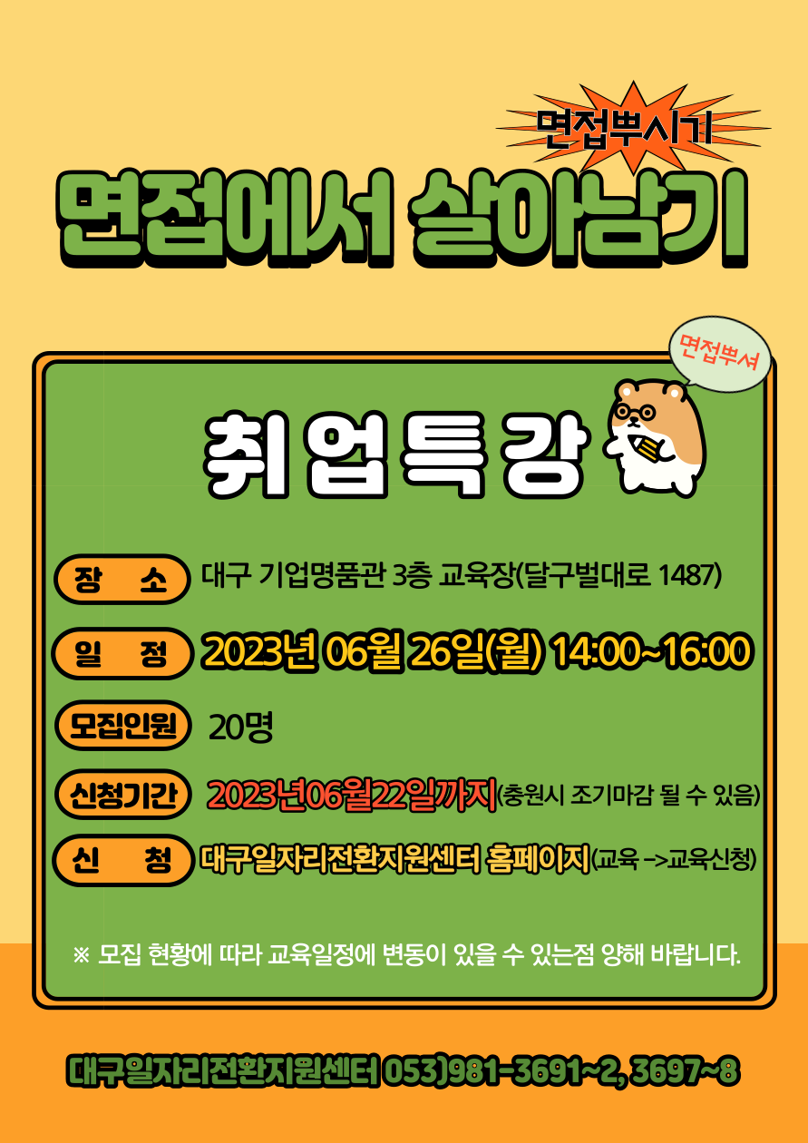 cc883cb3f5dd13223bc7756872bf3b0a_1686616064_8609.png