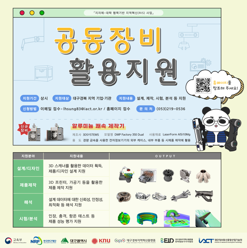 5bfe20ceca6c5d3c8a3b6ea1114547ab_1688358581_2227.png