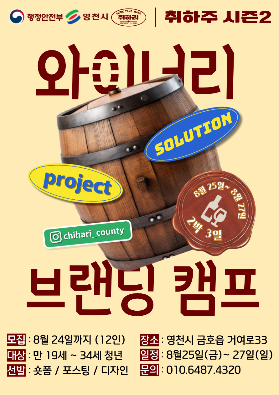 12c3b908b17c667b8add94001102ffe9_1692595845_4255.png