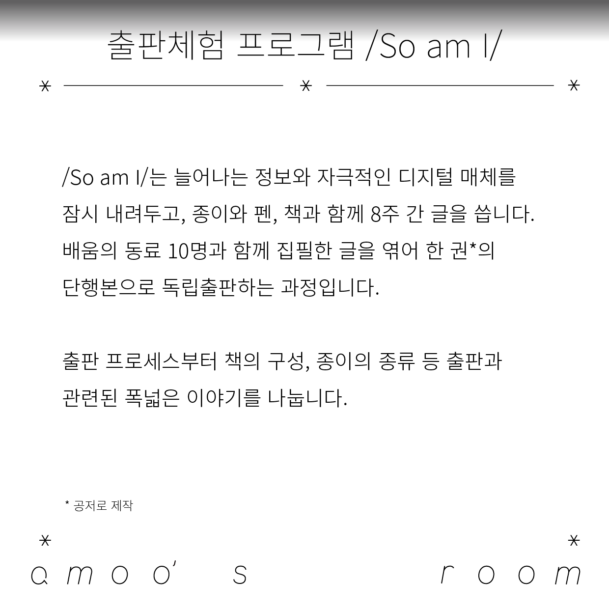 be9c6dfee212b32915169dfc3c24cbb9_1692266255_0913.png