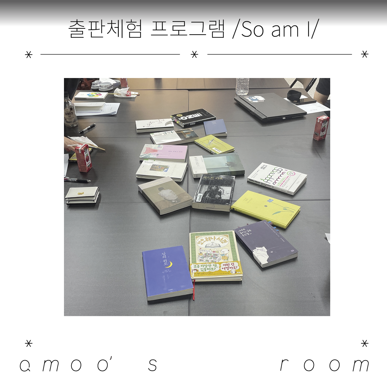 be9c6dfee212b32915169dfc3c24cbb9_1692266255_703.png