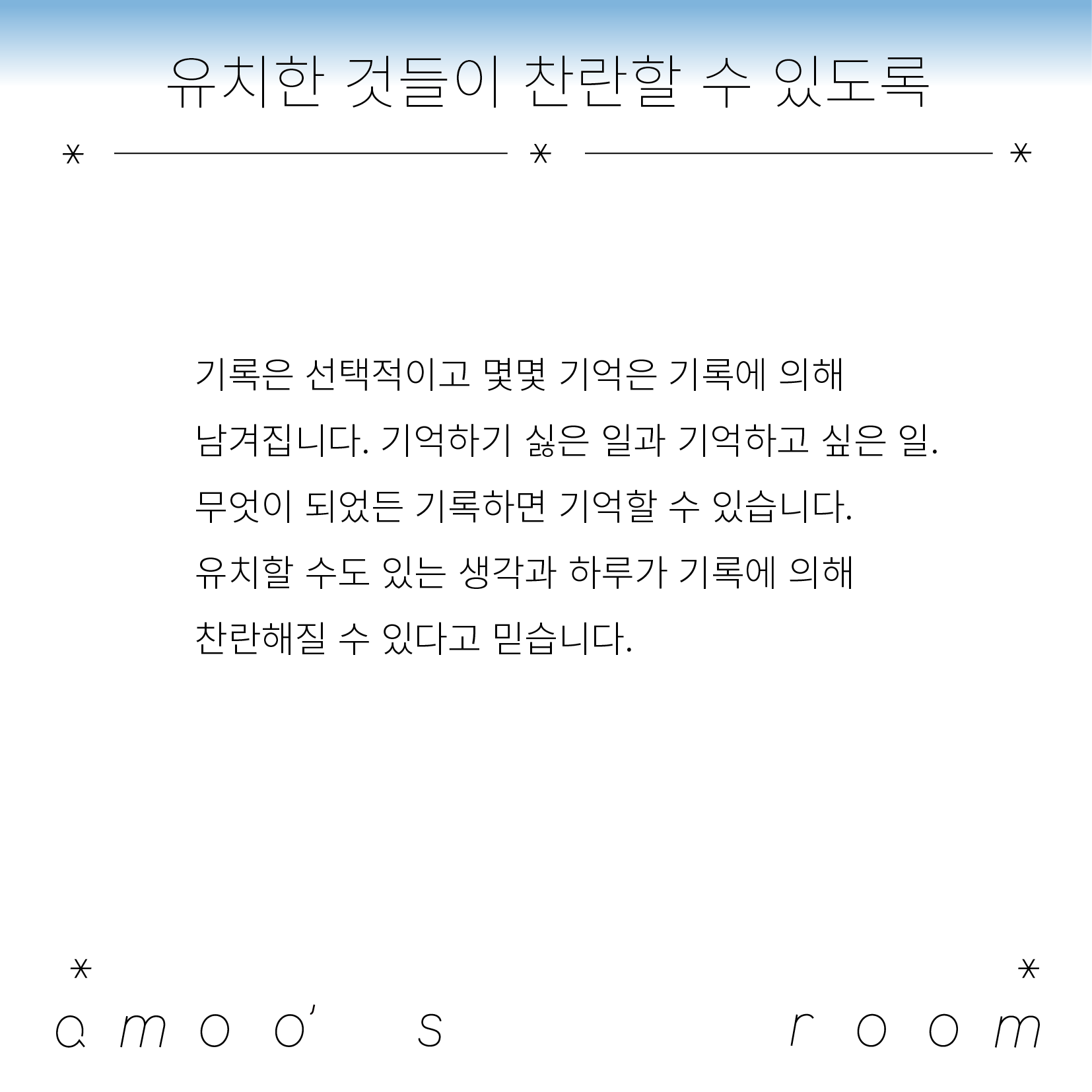86ee31ba8e9f31172a299e2e5ed6067d_1697596047_503.png