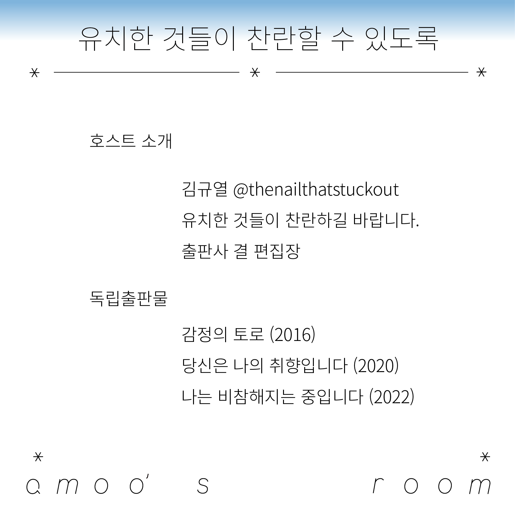 86ee31ba8e9f31172a299e2e5ed6067d_1697596048_1369.png