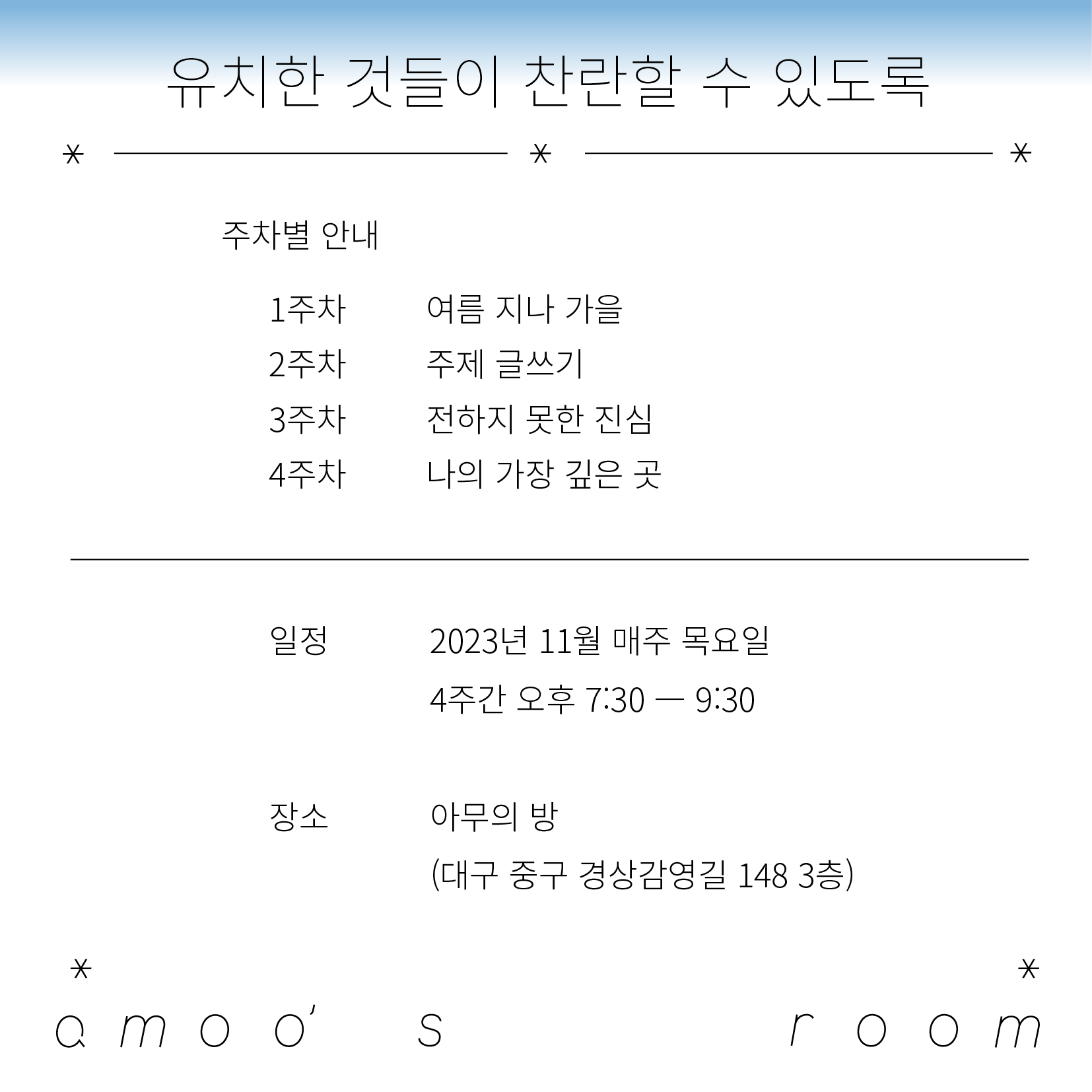 86ee31ba8e9f31172a299e2e5ed6067d_1697596048_1887.png